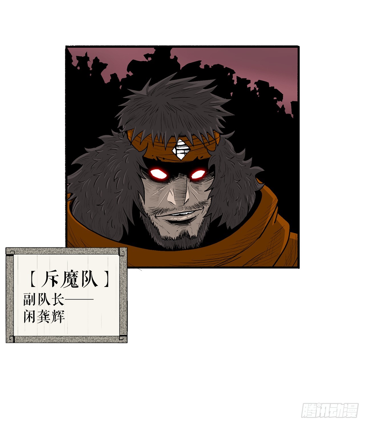 134.回忆58