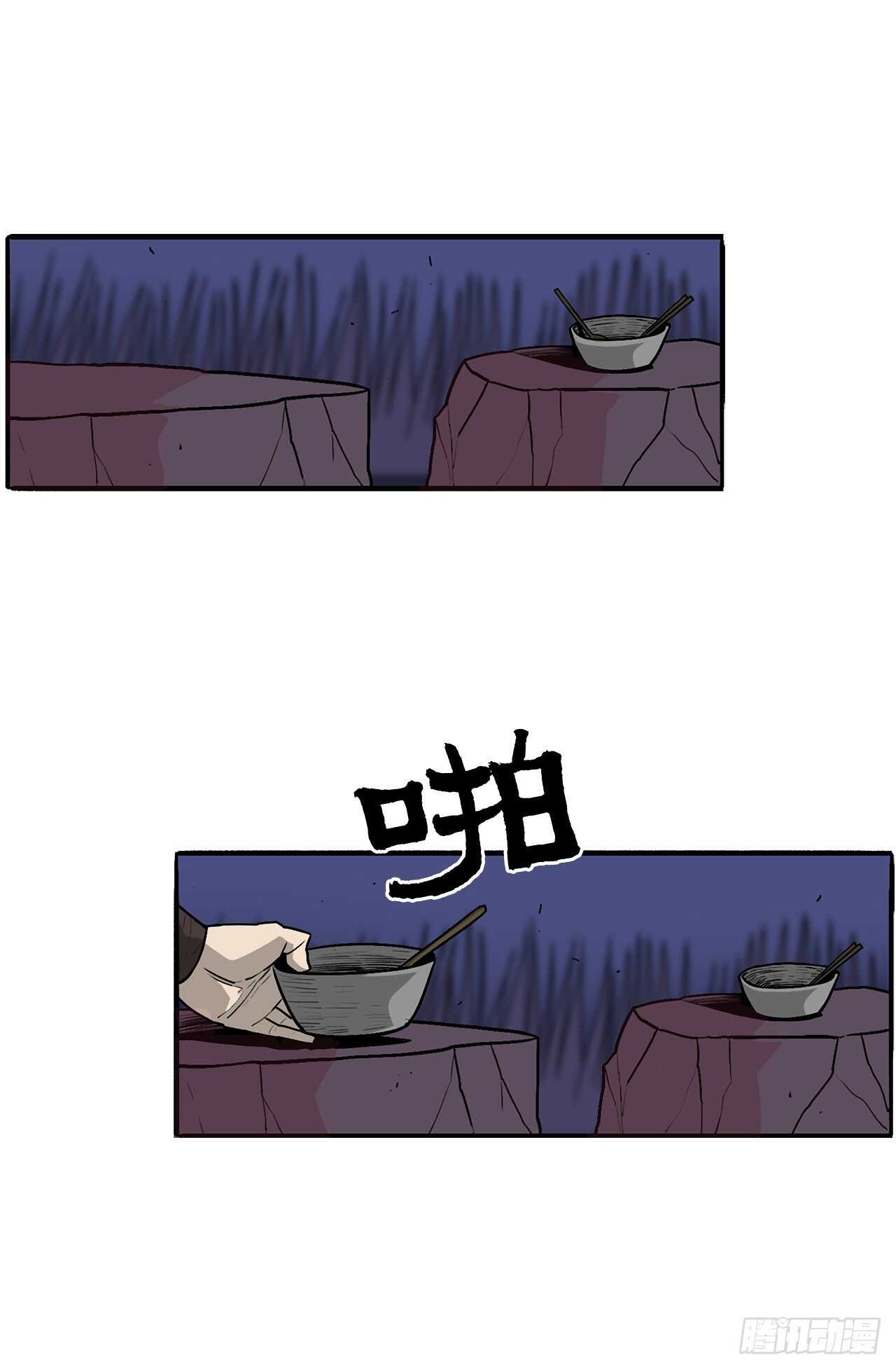38.文昊，做得不错20