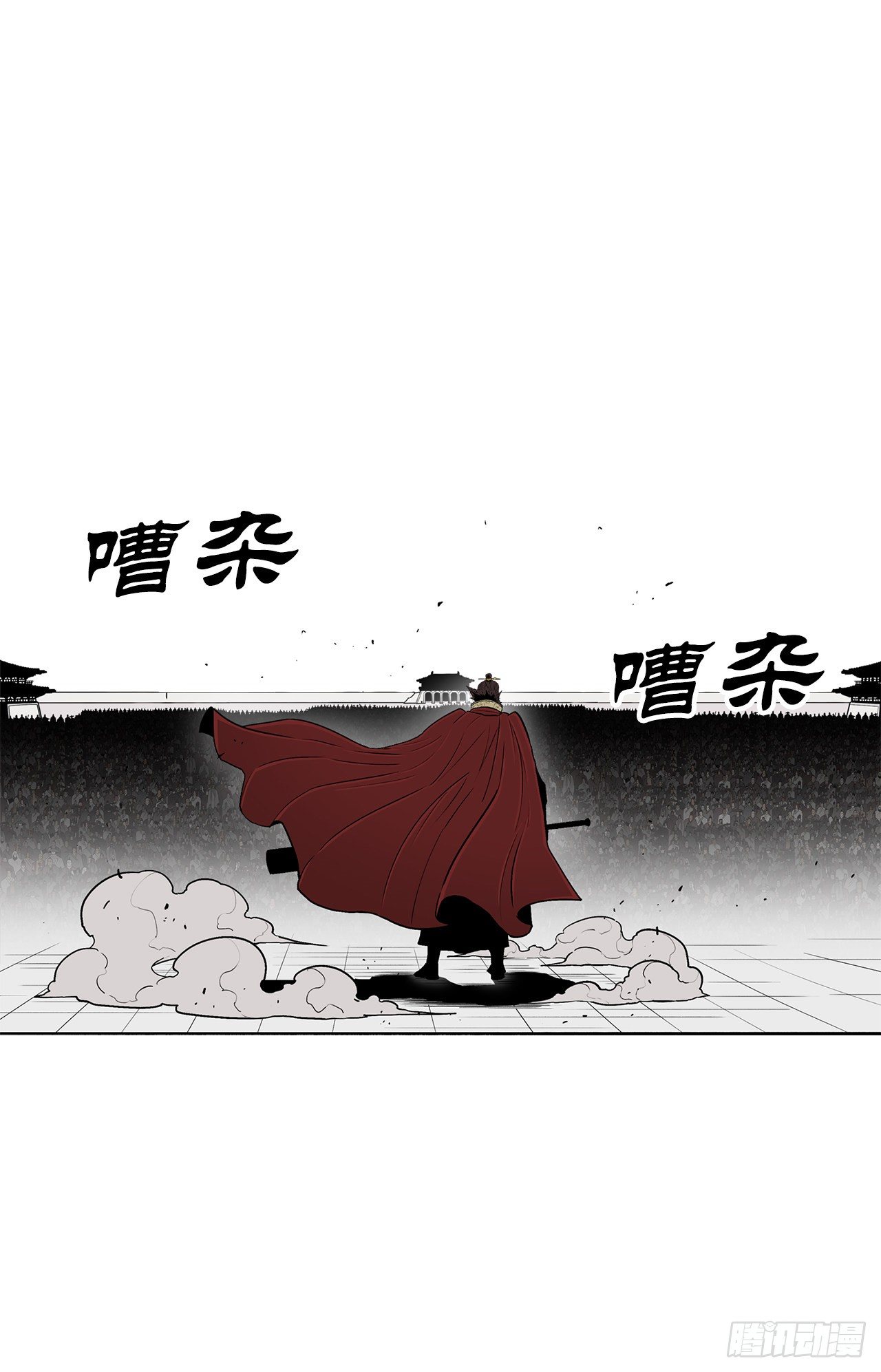 104.正面对决31