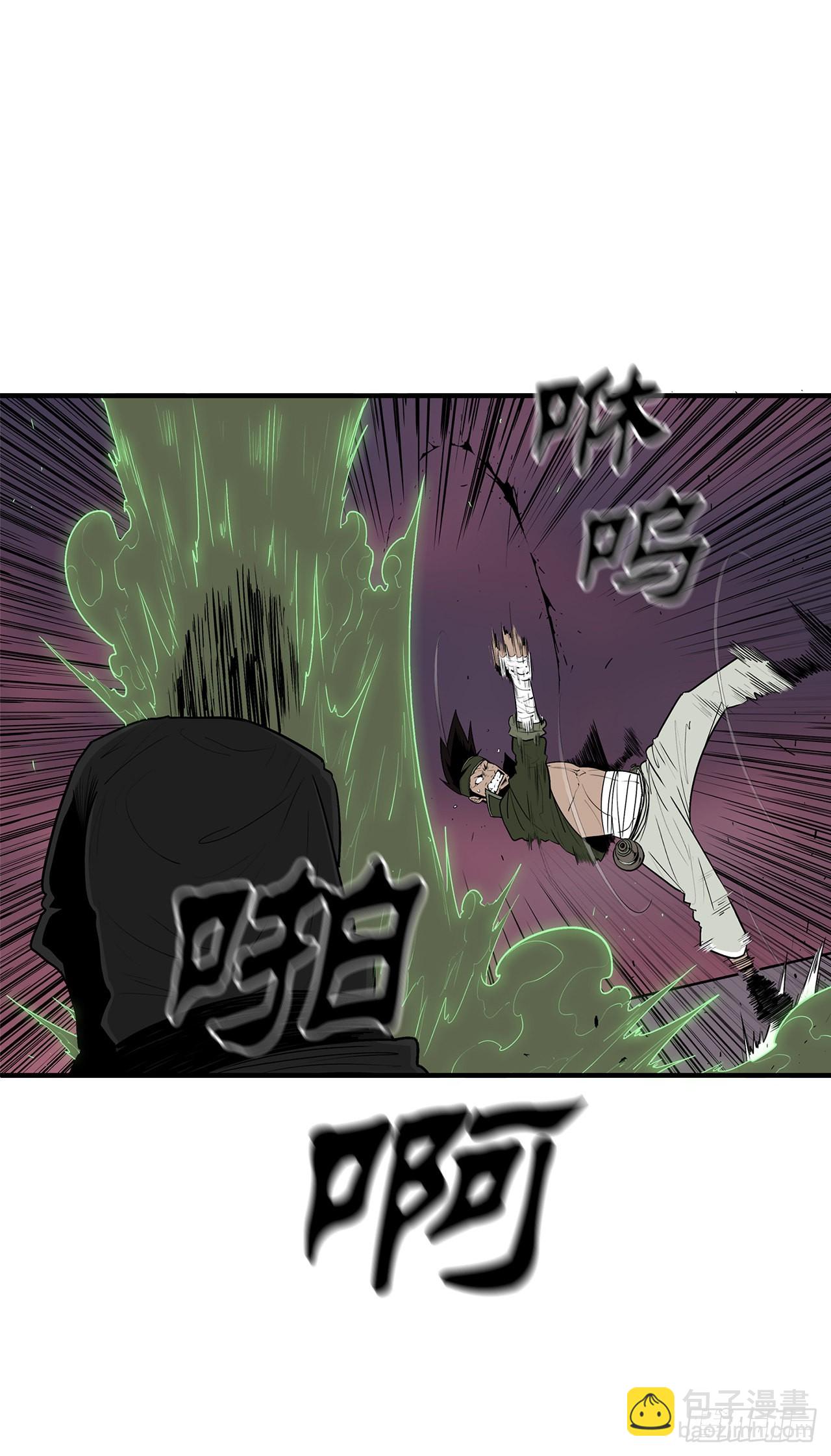 120.陈武元VS曹云京21