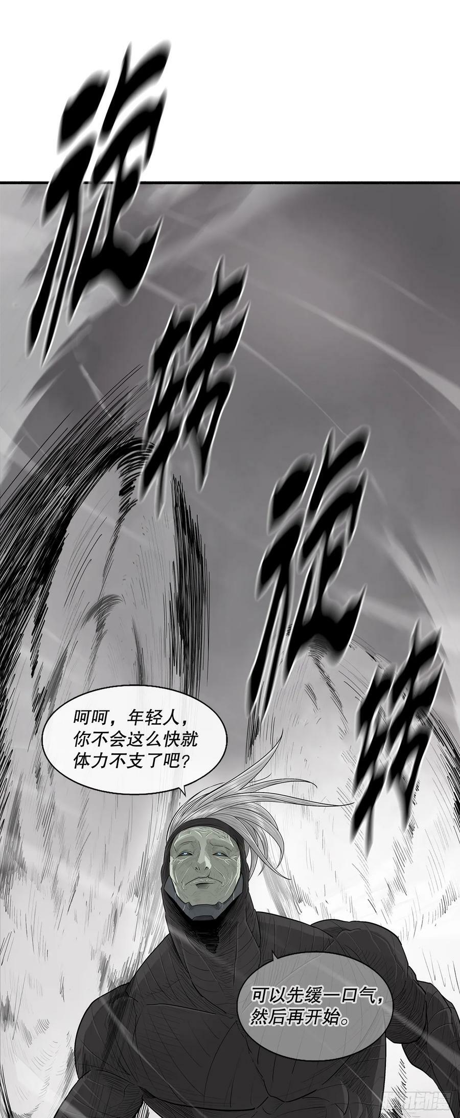 148.树林14