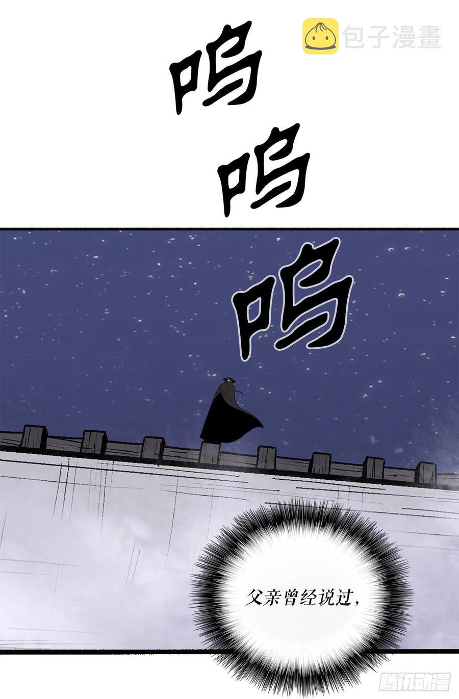 86.密会梅月玲73