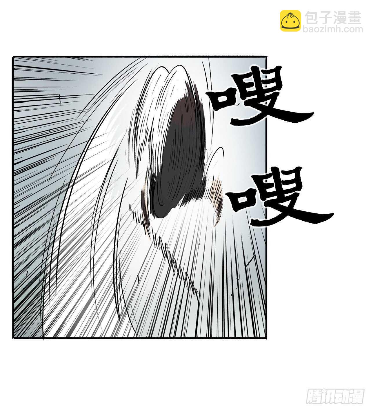 30.我们被包围了66