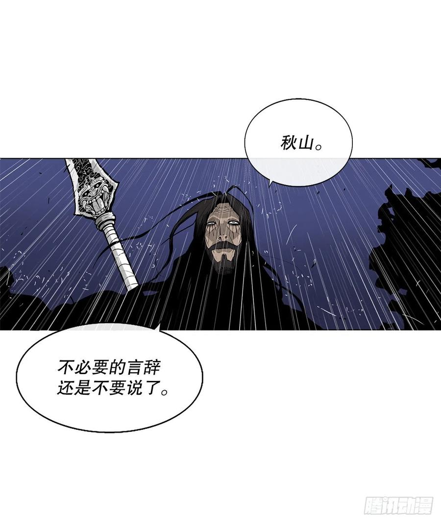 76.好久不见47