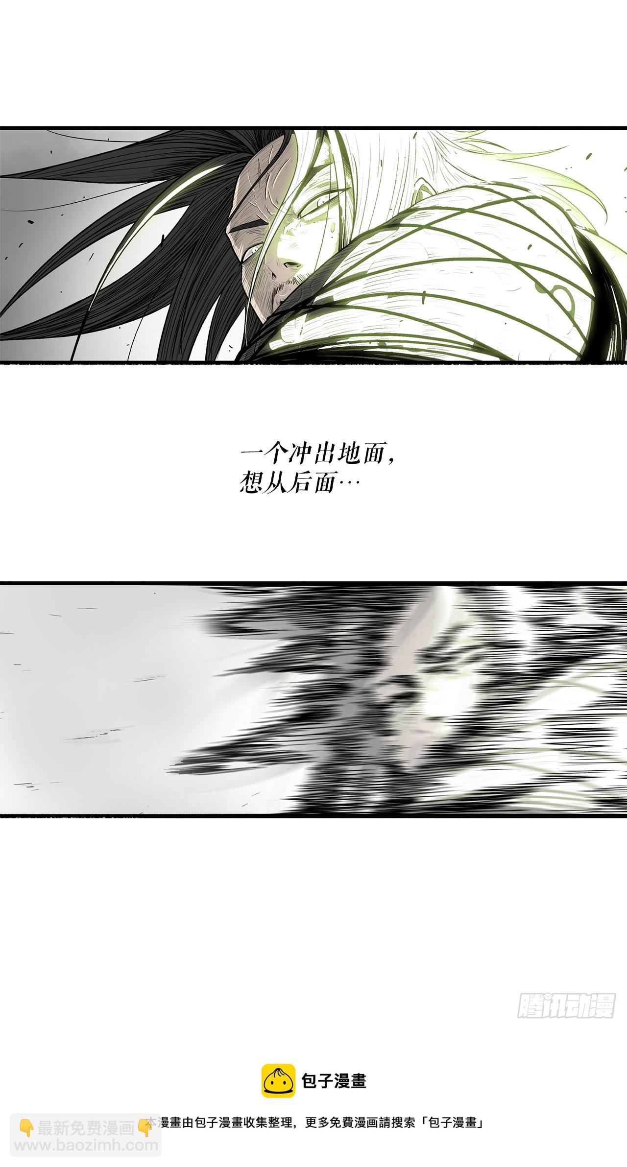 132.对战齐赫心49