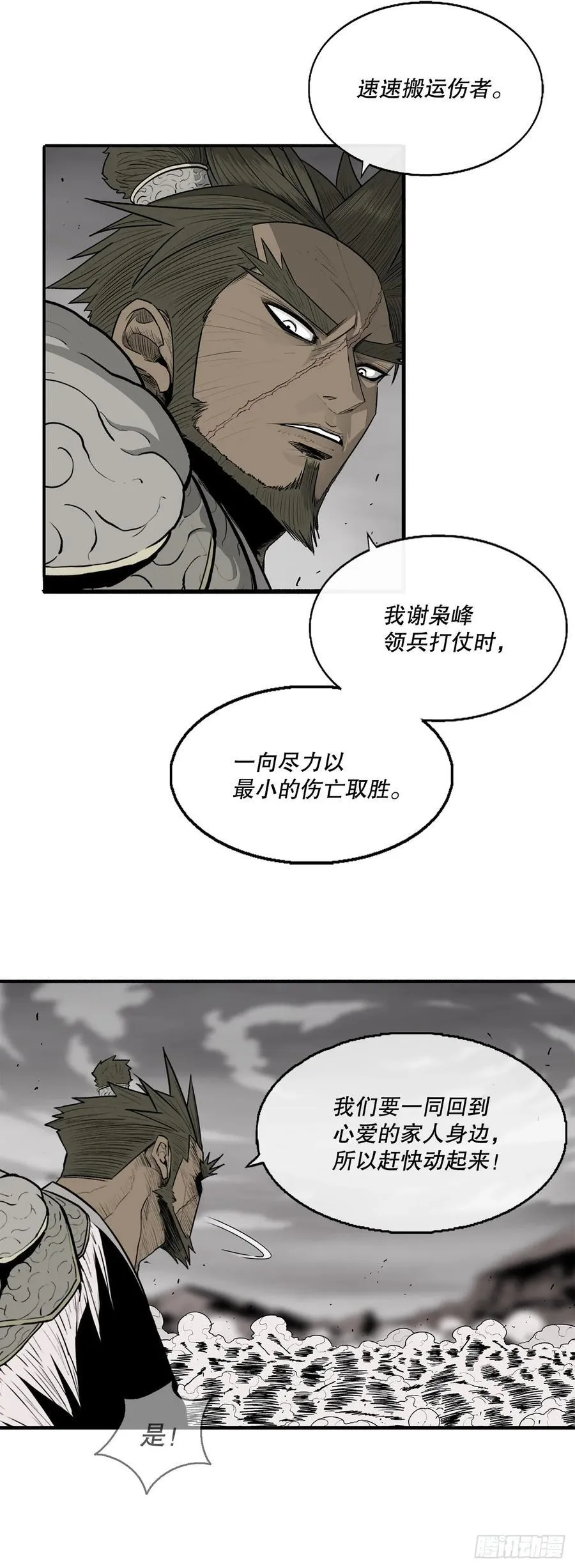 162.阴影25