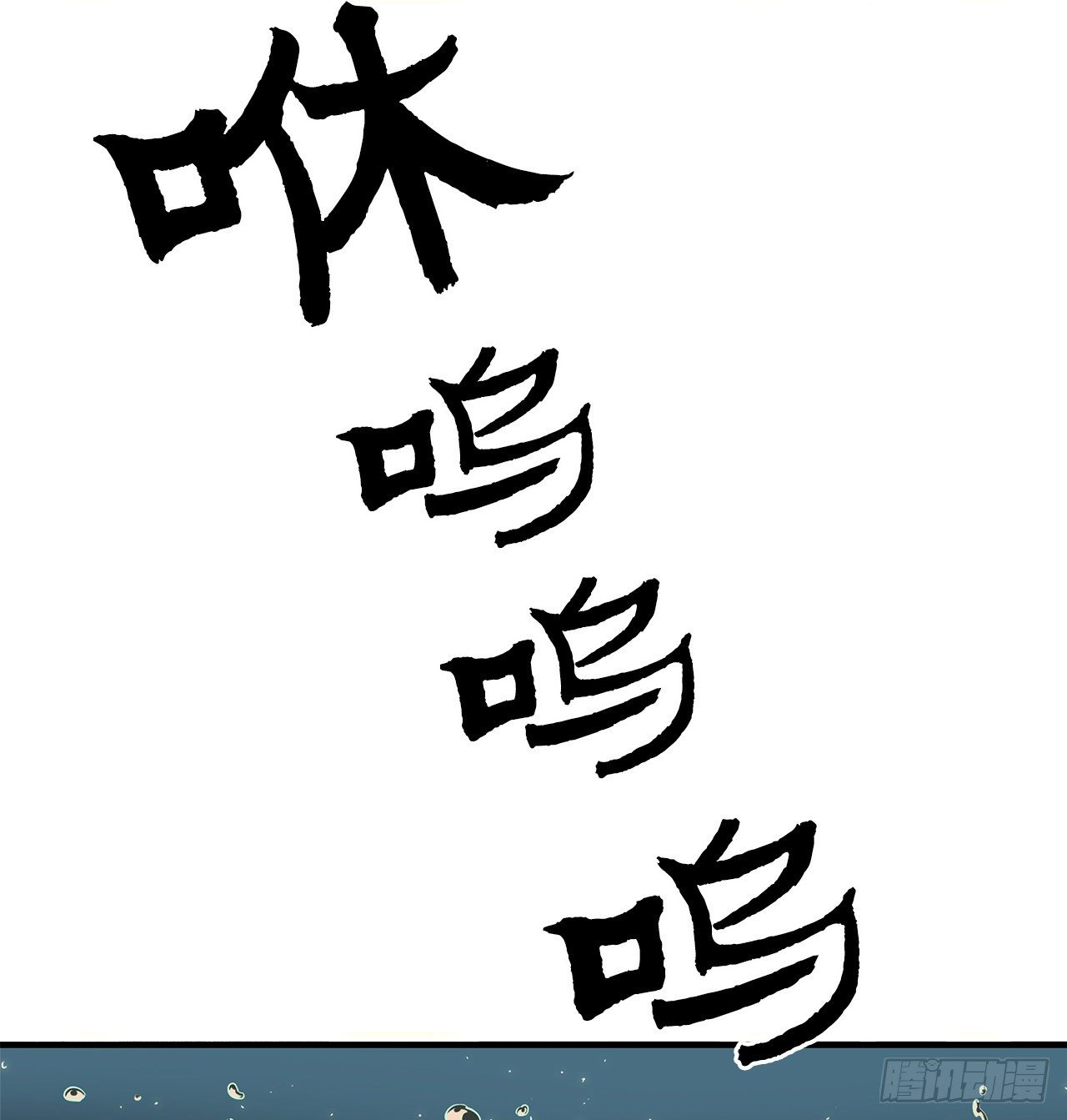 57.三脑书生67