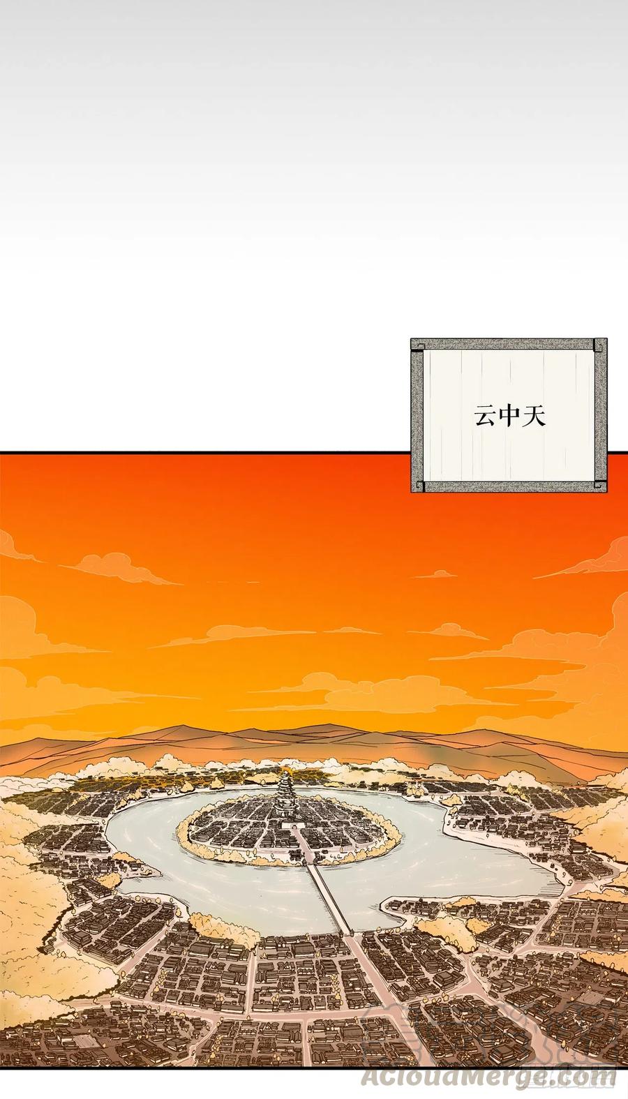 72.好久不见57
