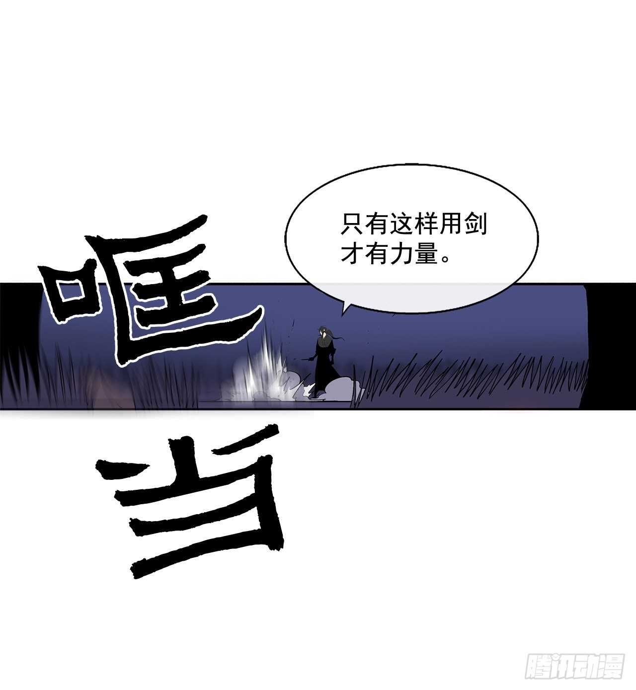 38.文昊，做得不错41