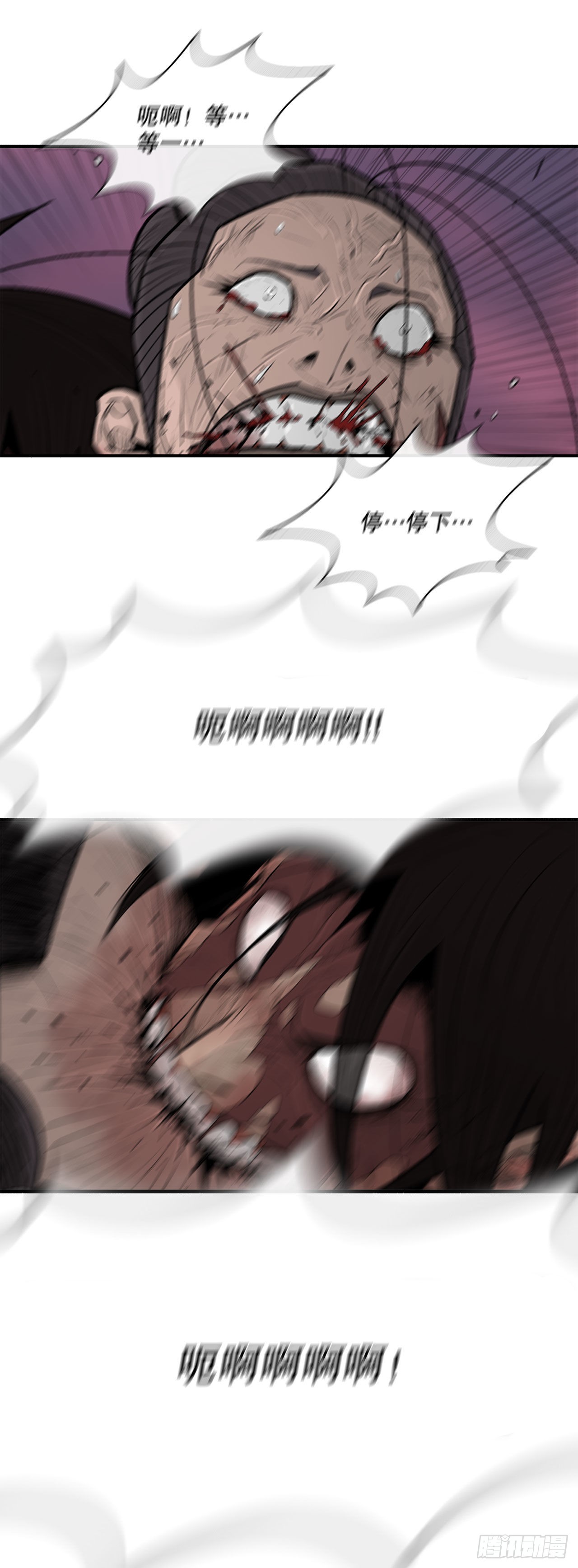 125.对战西门华51
