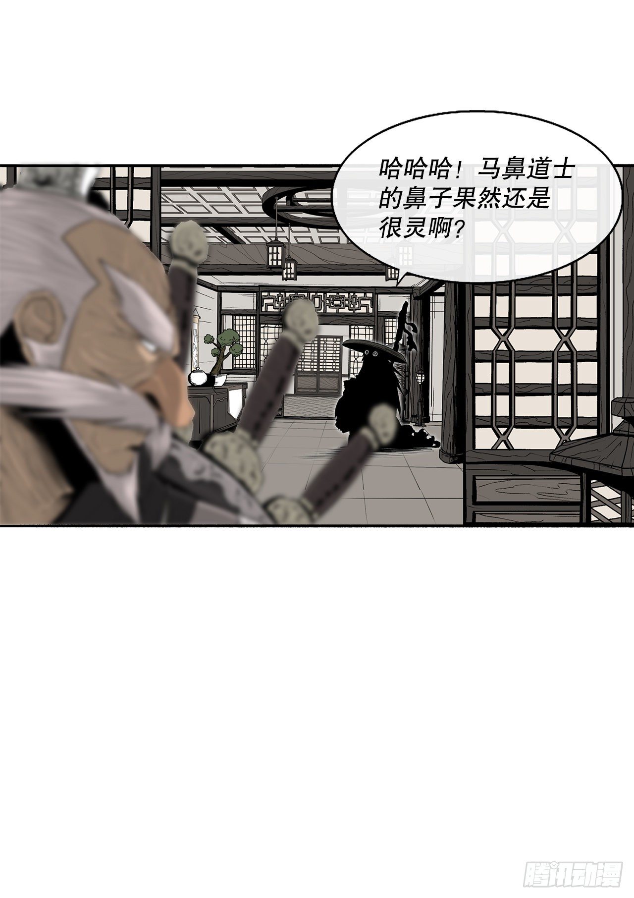 110.九天开始行动7