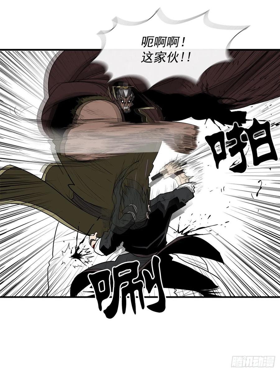 68.打败拳魔41