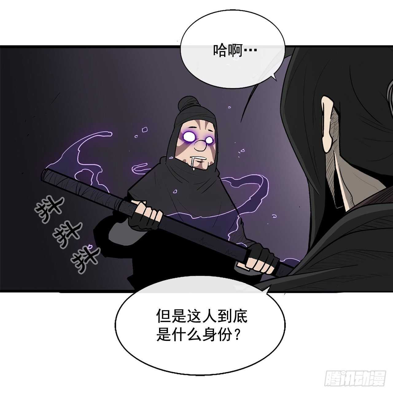40.十步十变15