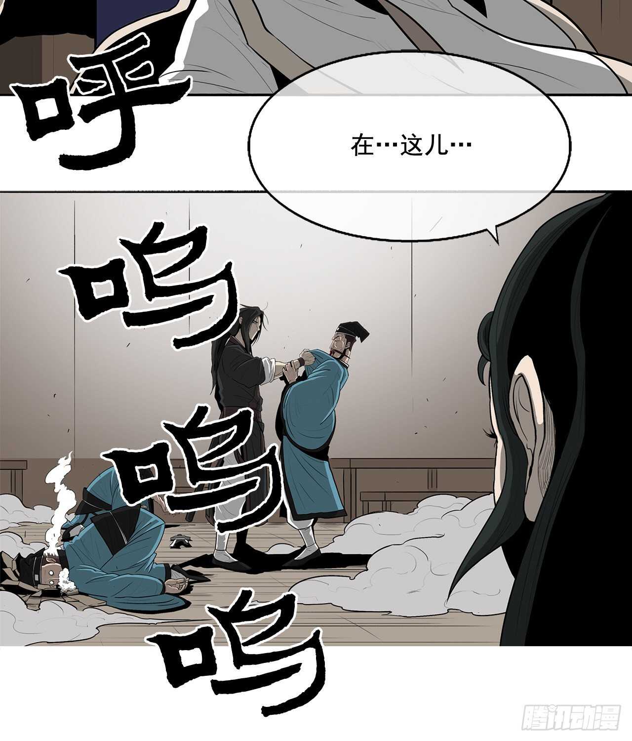 22.我想做一盏灯47
