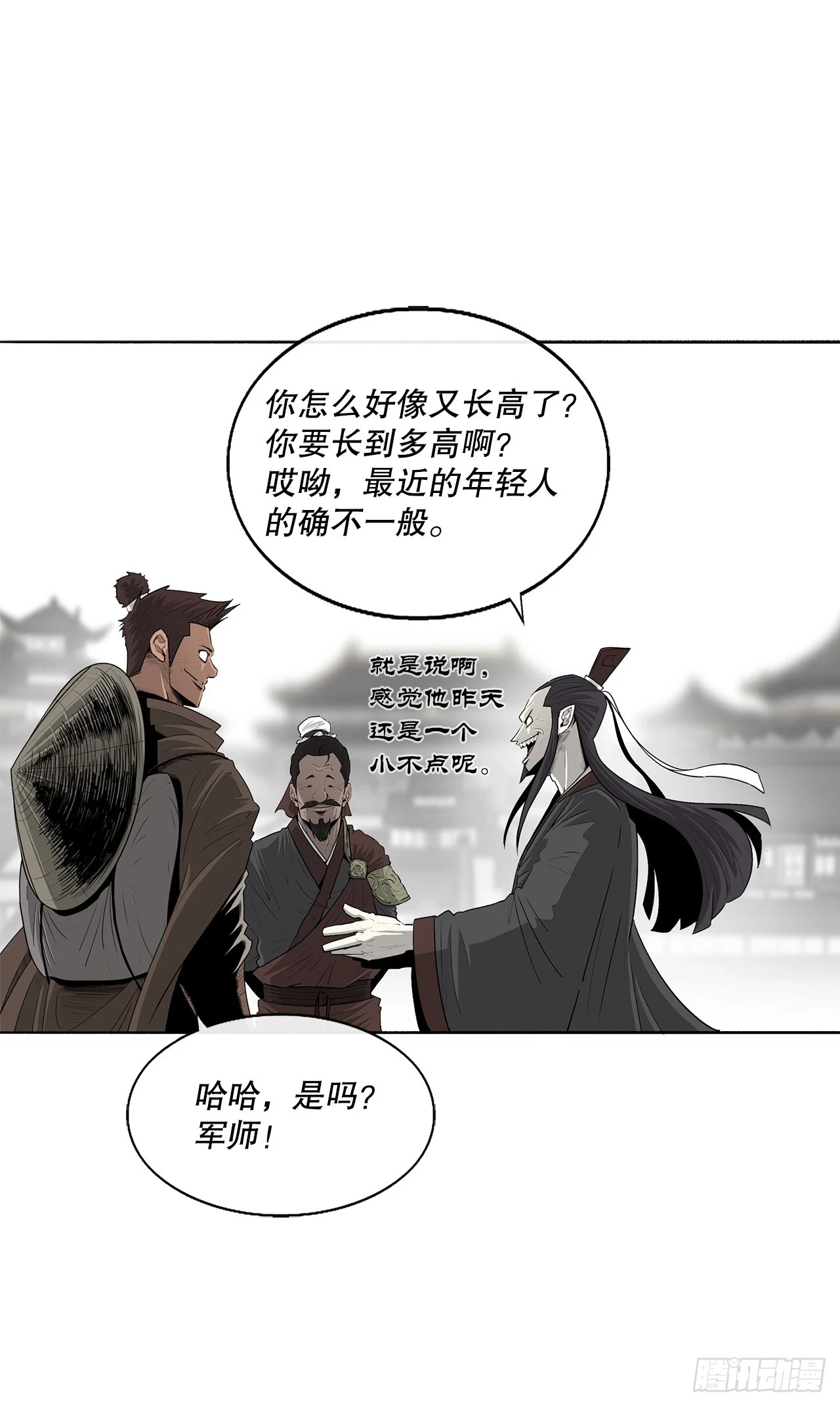 135.新北天门29