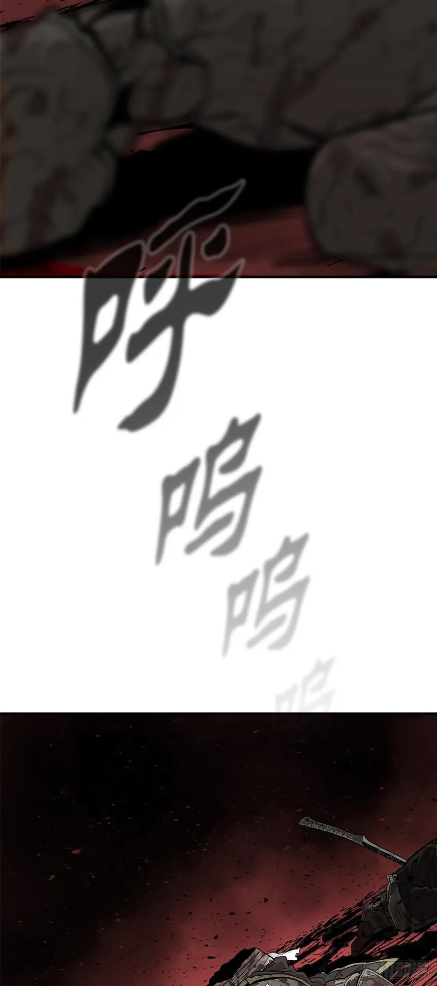 174.江湖首秀34