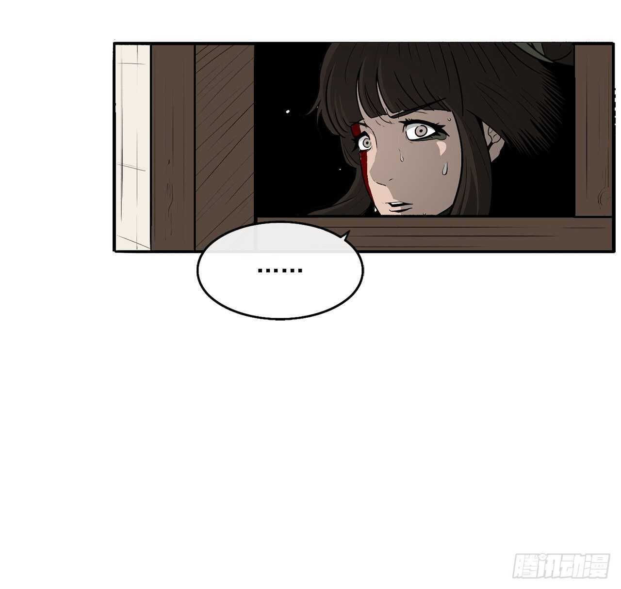 31.现在你可以说了40