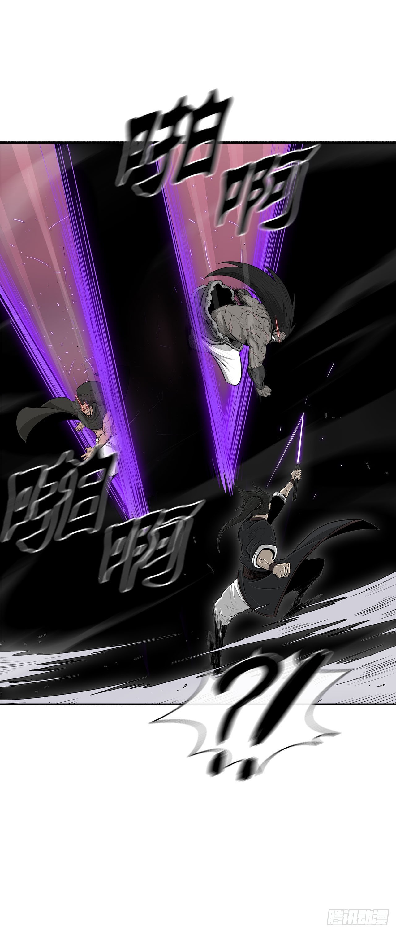 121.混魔出世43