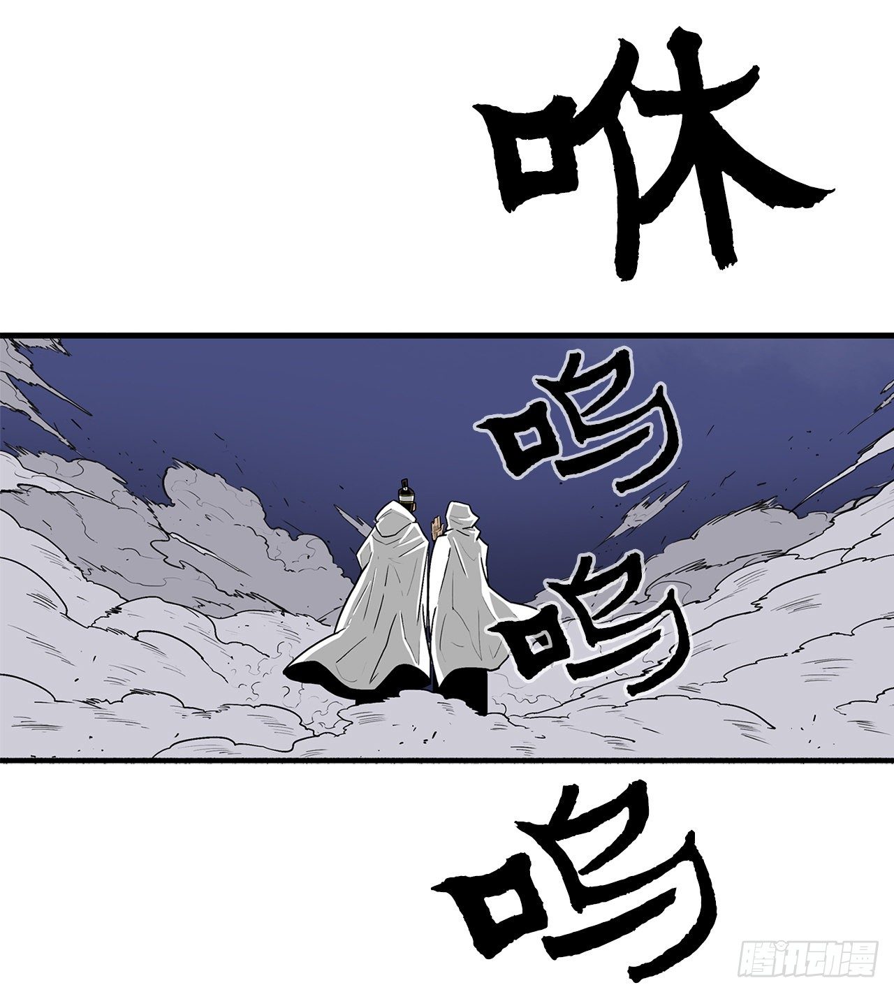 59.拳魔失踪42