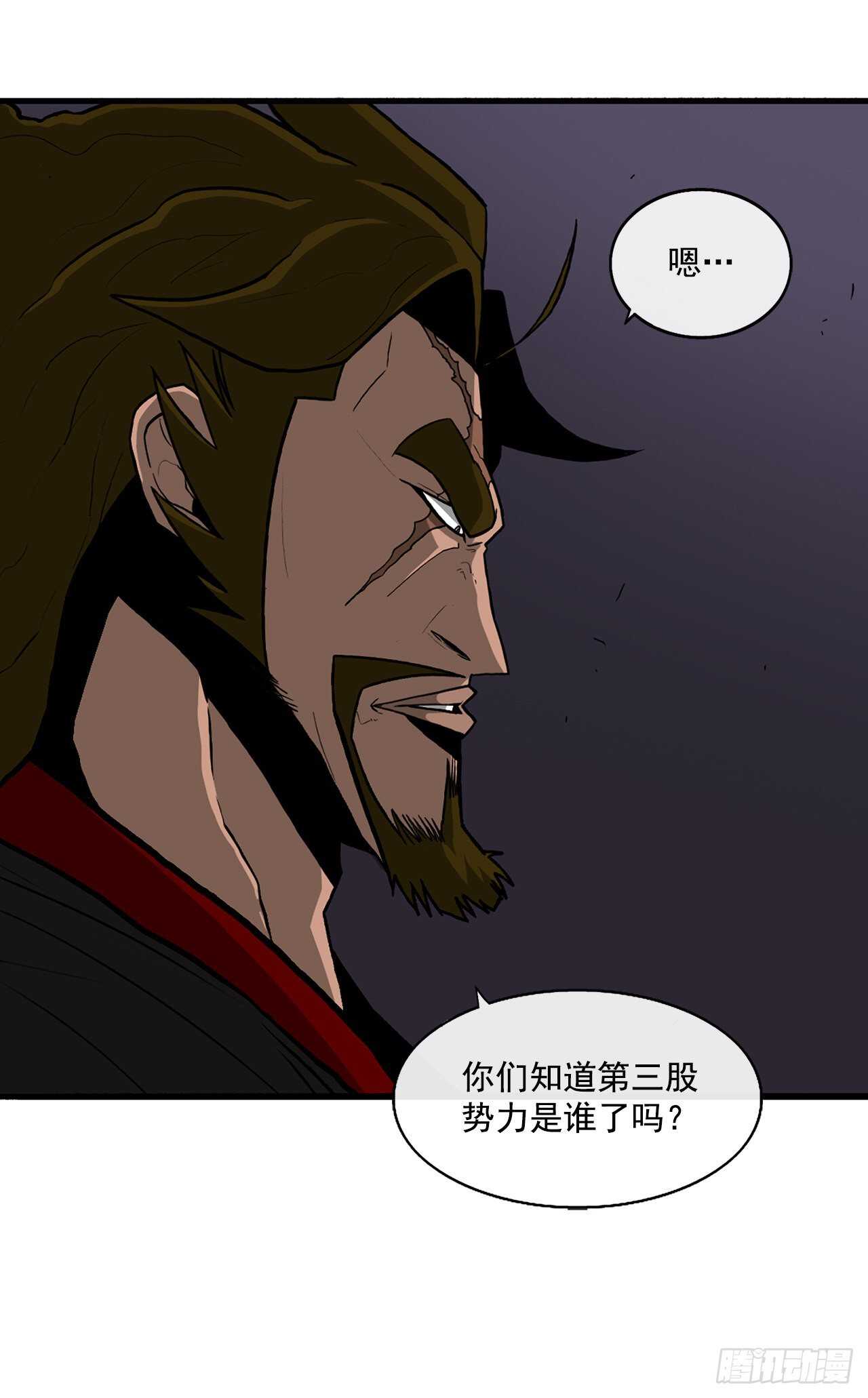 28.黑月12