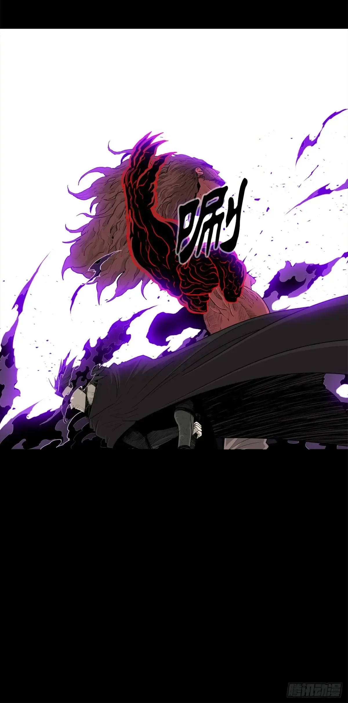172.心魔24