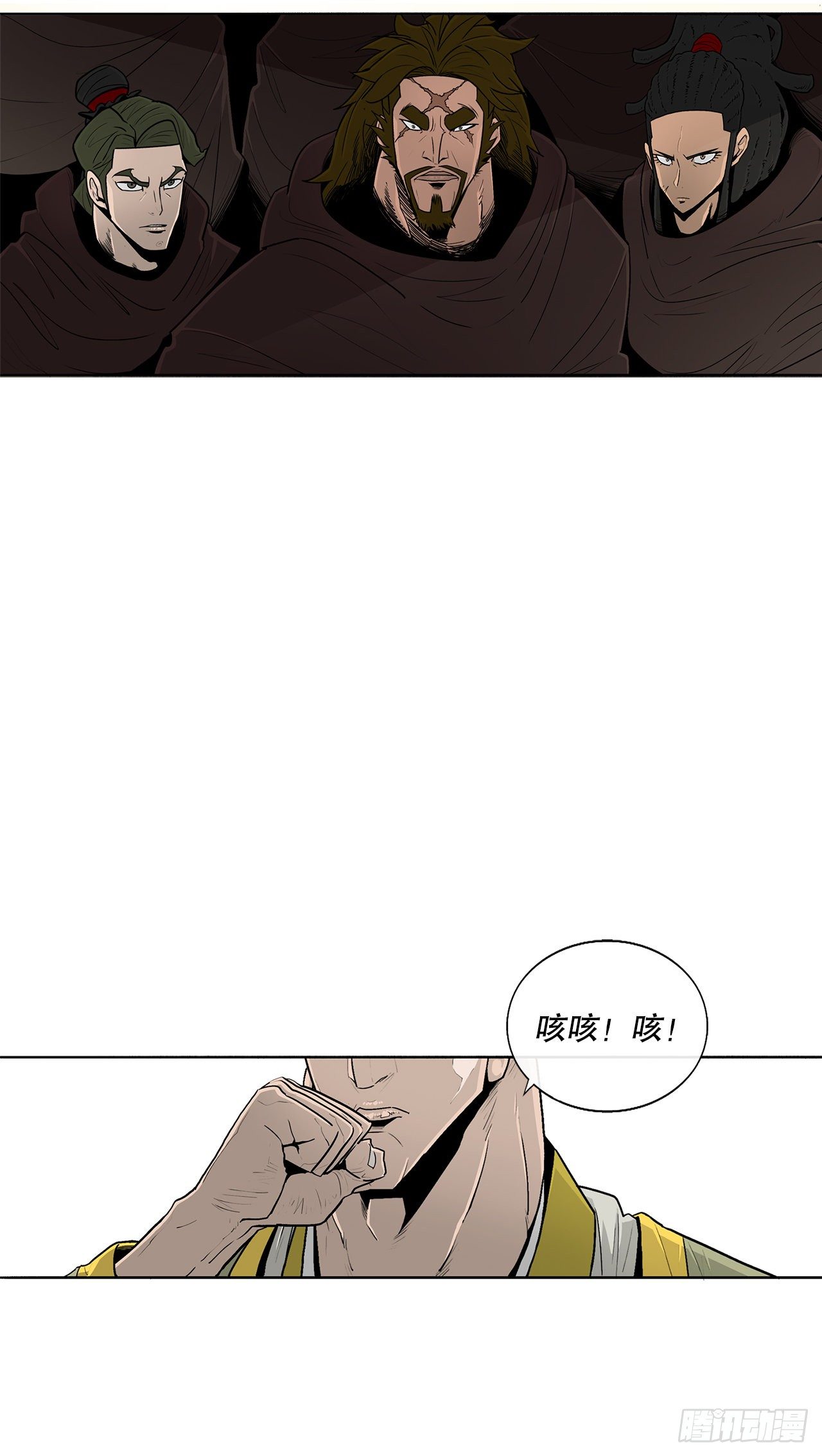 100.表明身份28