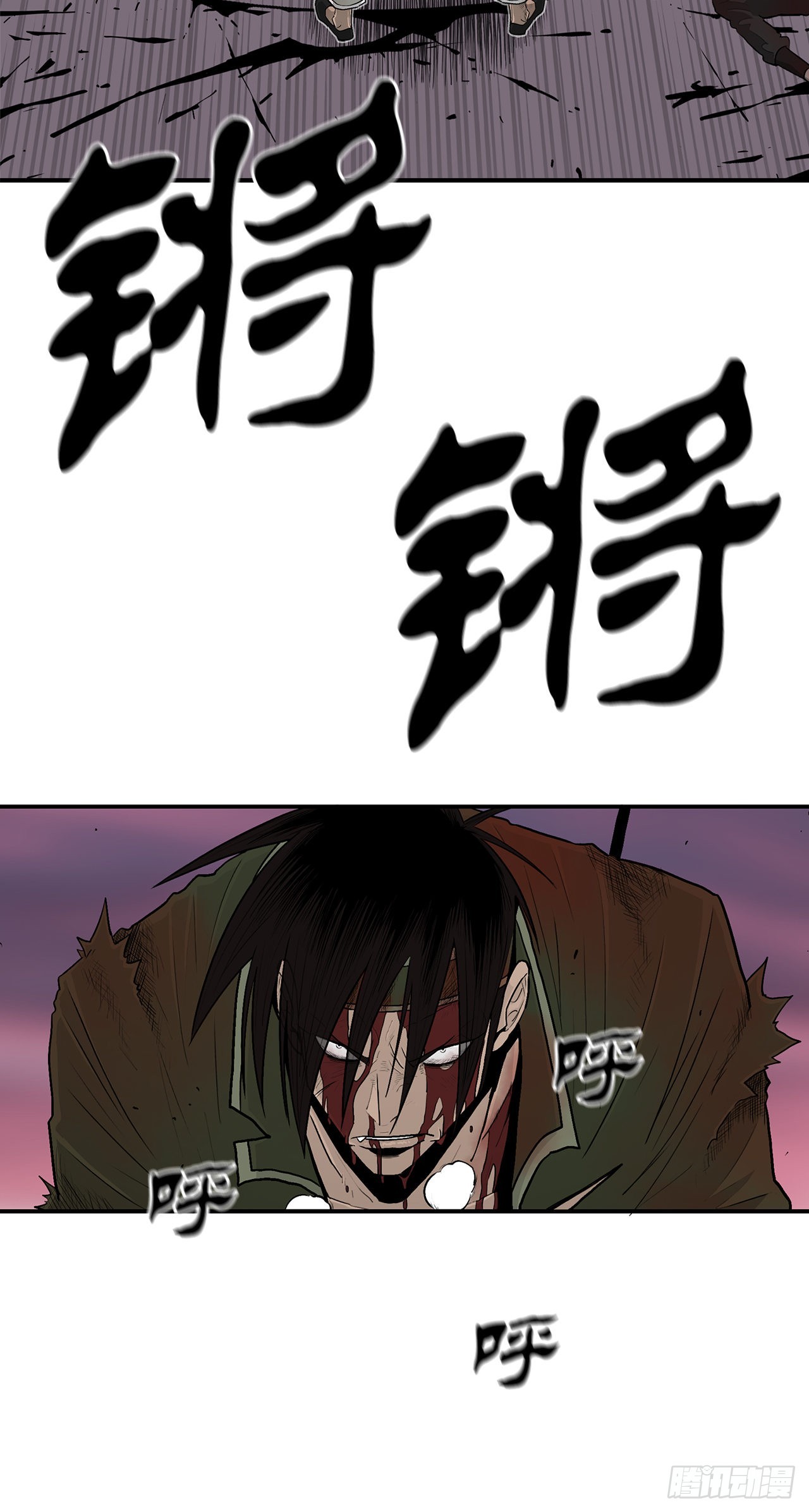 123.一决胜负5