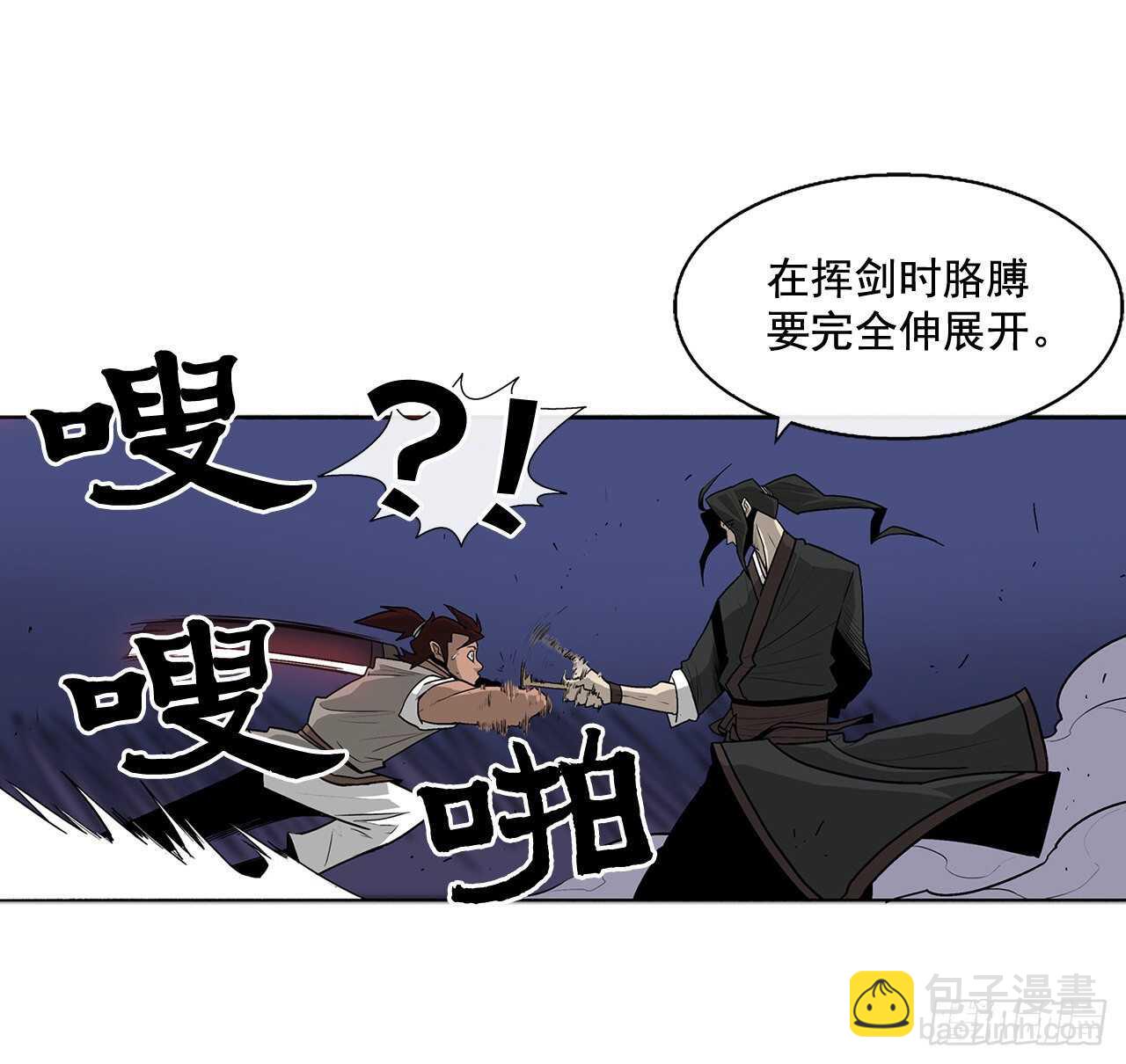 38.文昊，做得不错40