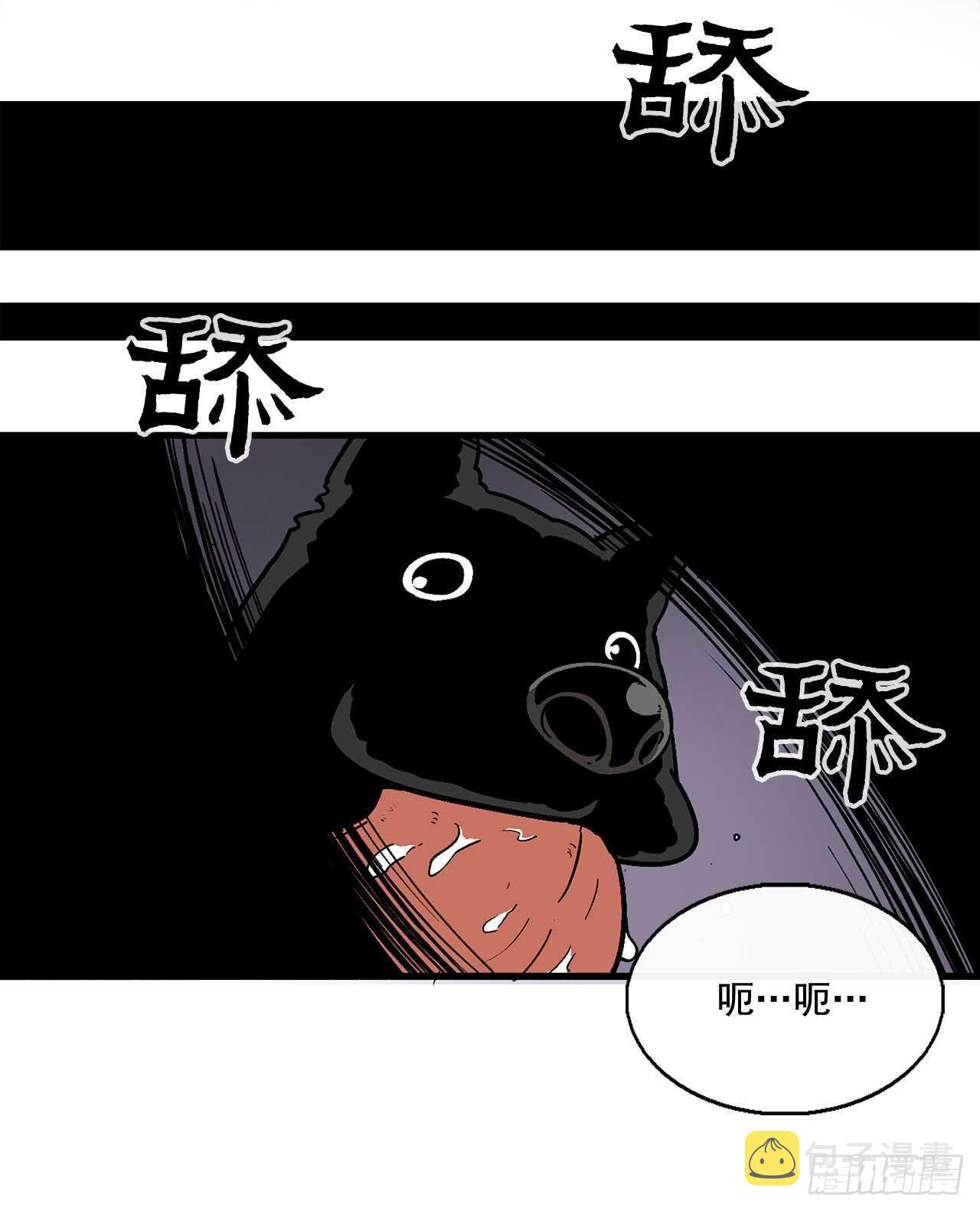 40.十步十变36