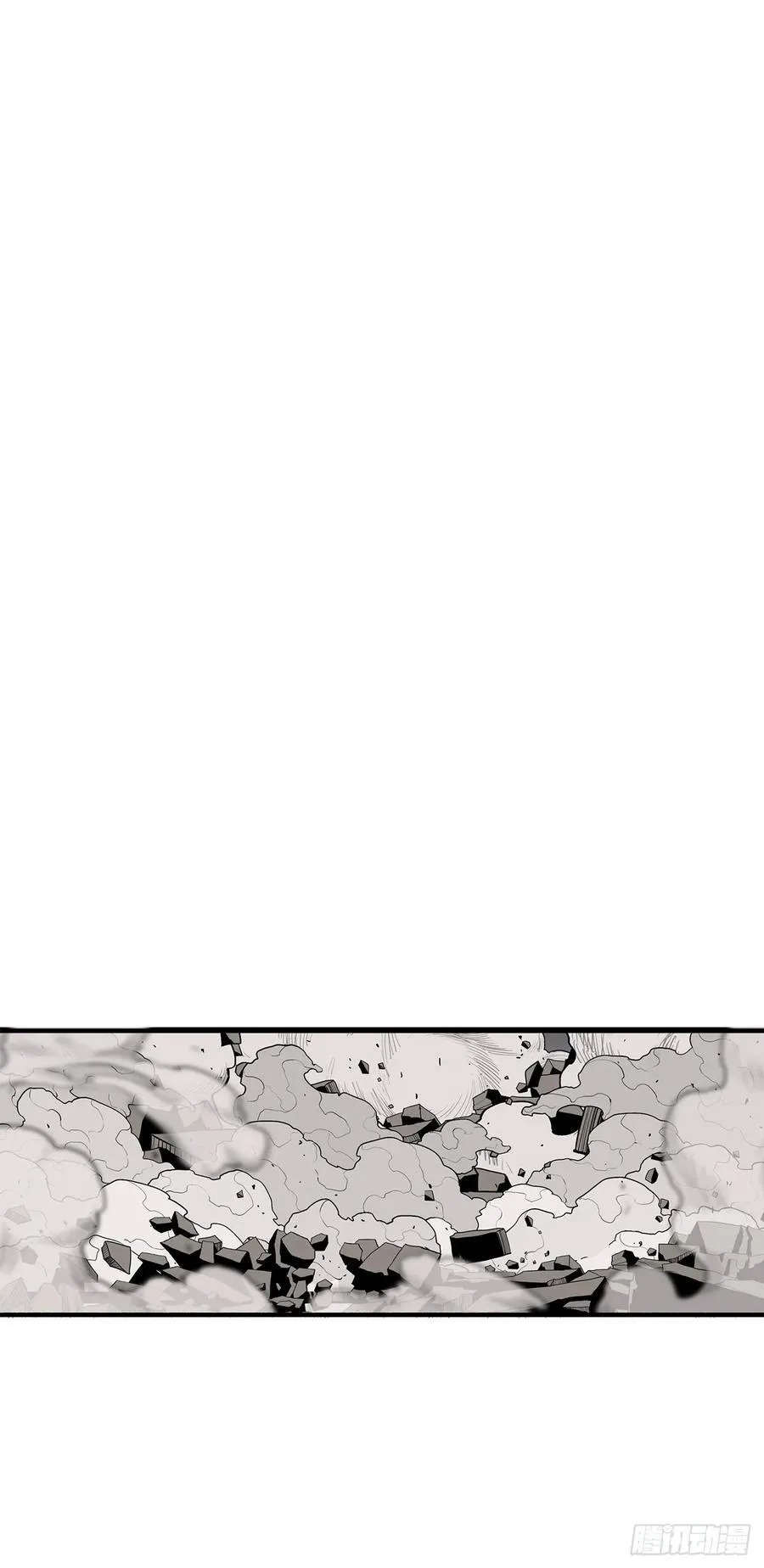 164.密夜第一高手5