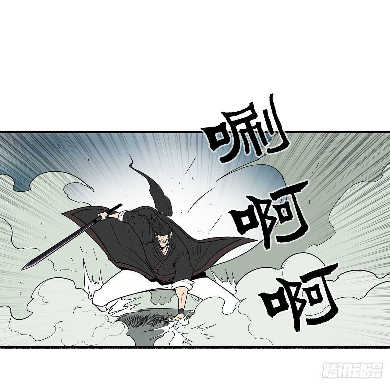 32.现在只是开始37