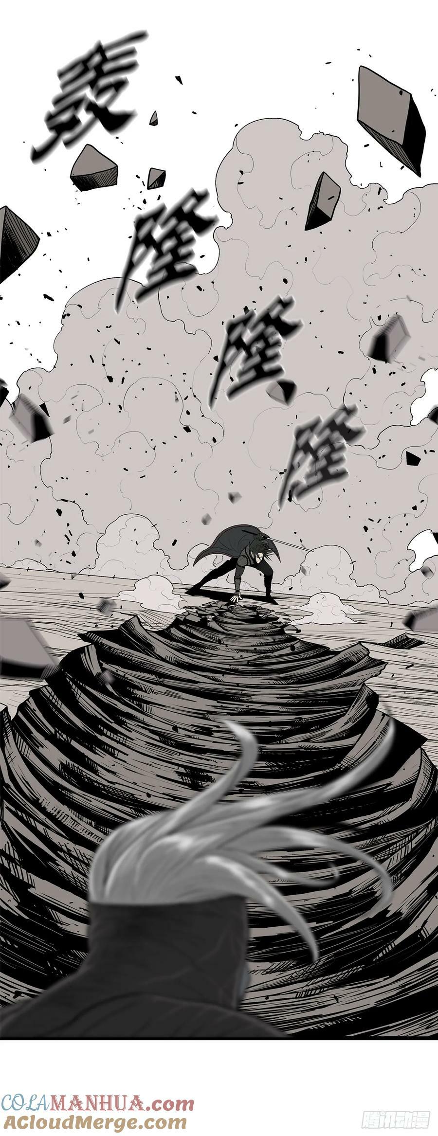 147.速度比拼18