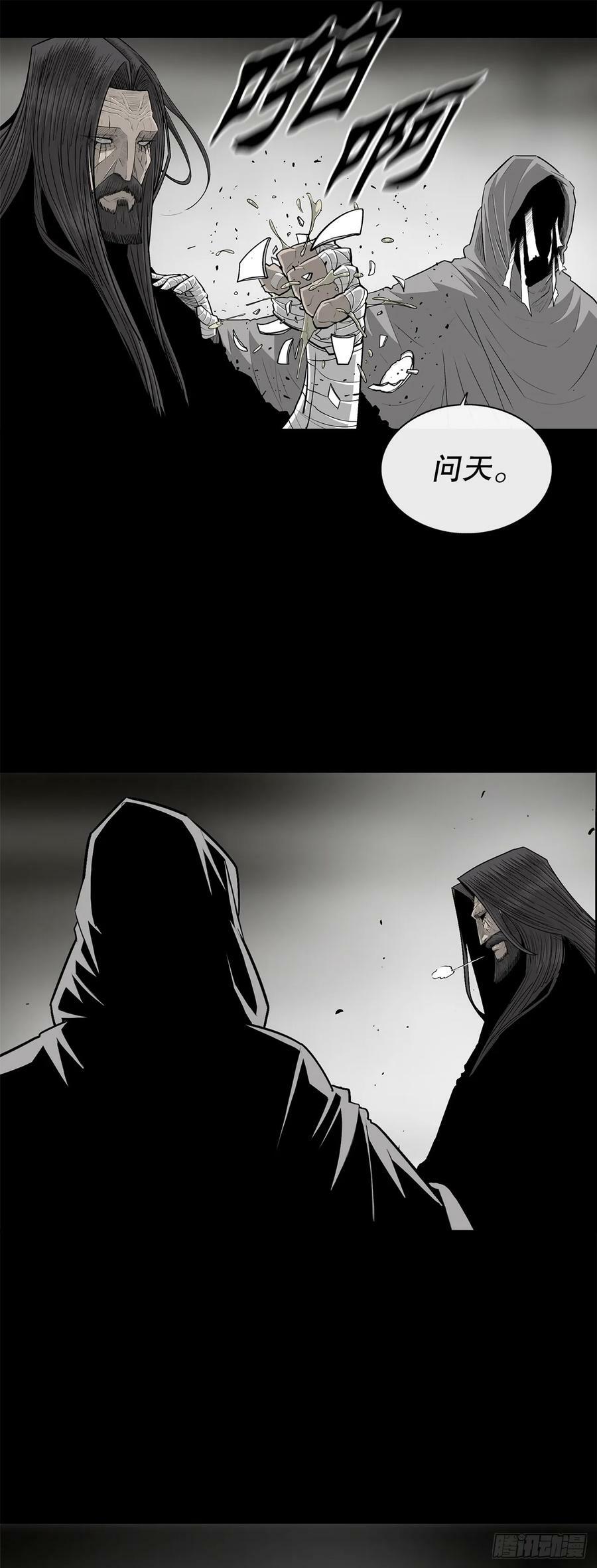 159.搅动风云14