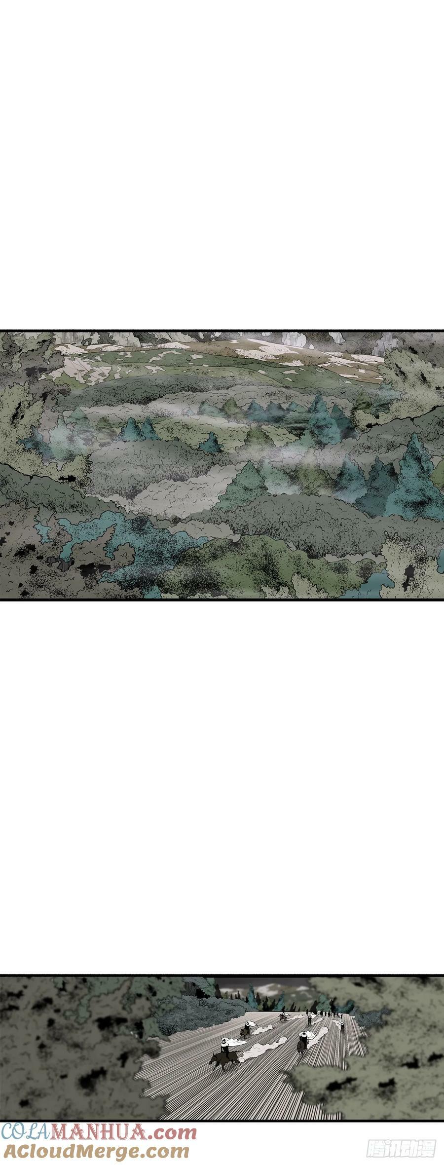 150.副战场42