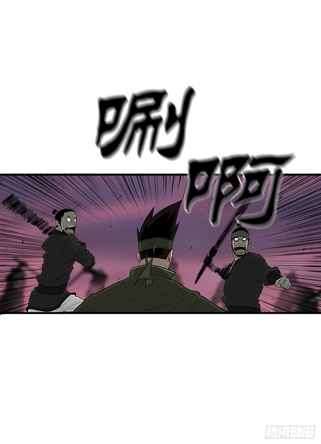 120.陈武元VS曹云京13