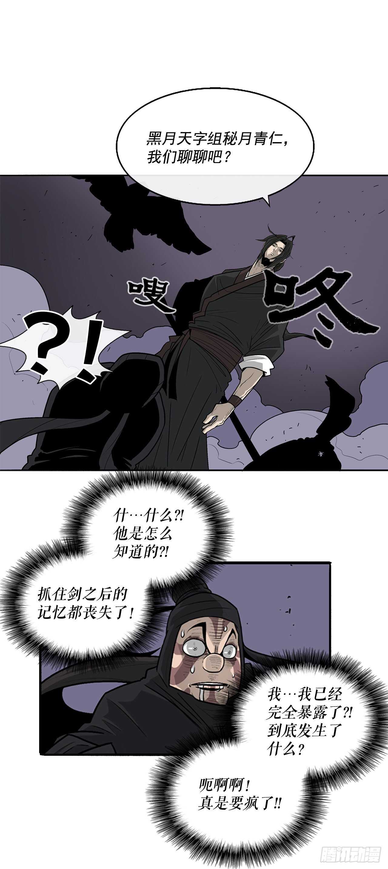 40.十步十变24