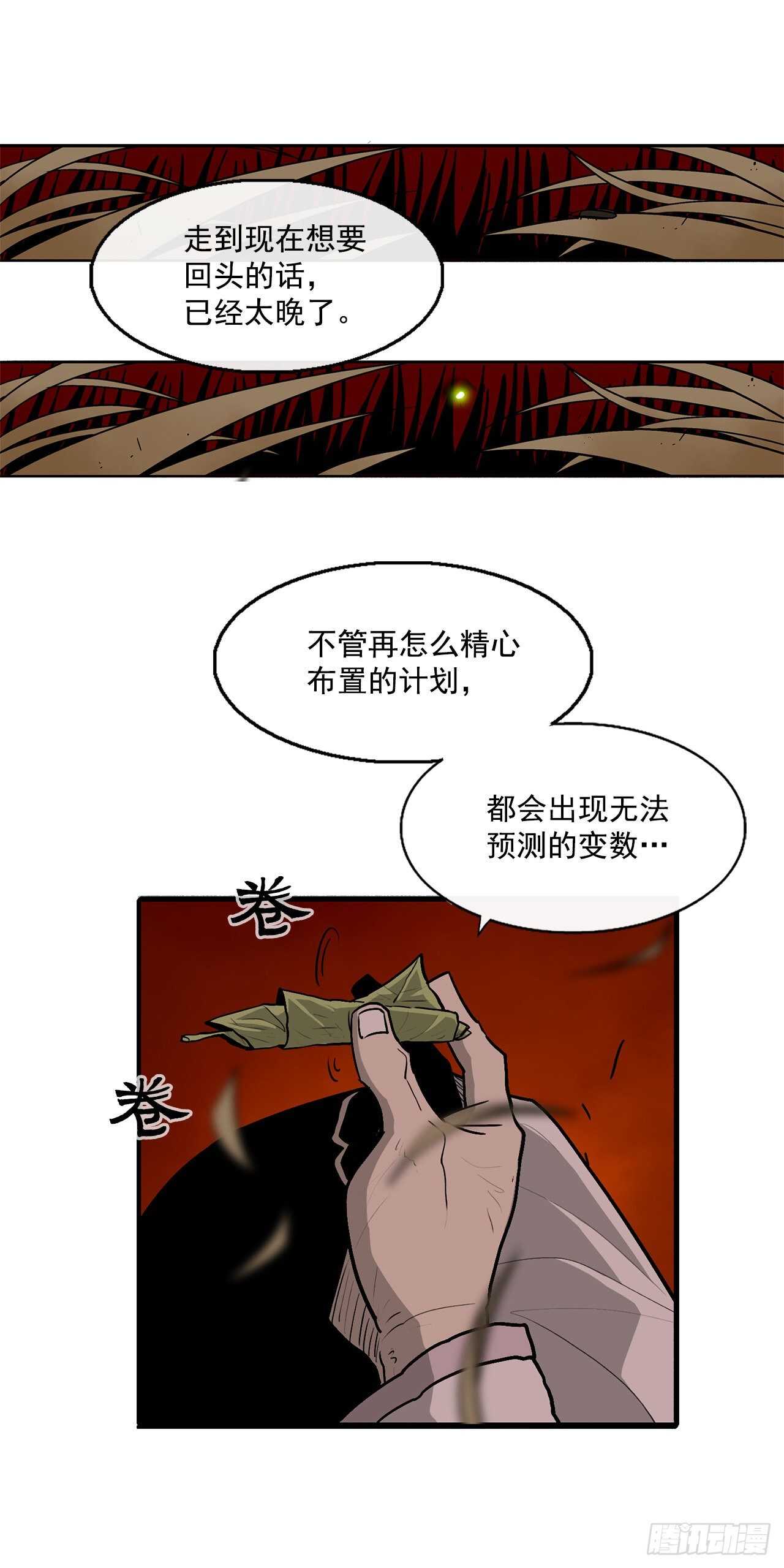 38.文昊，做得不错70
