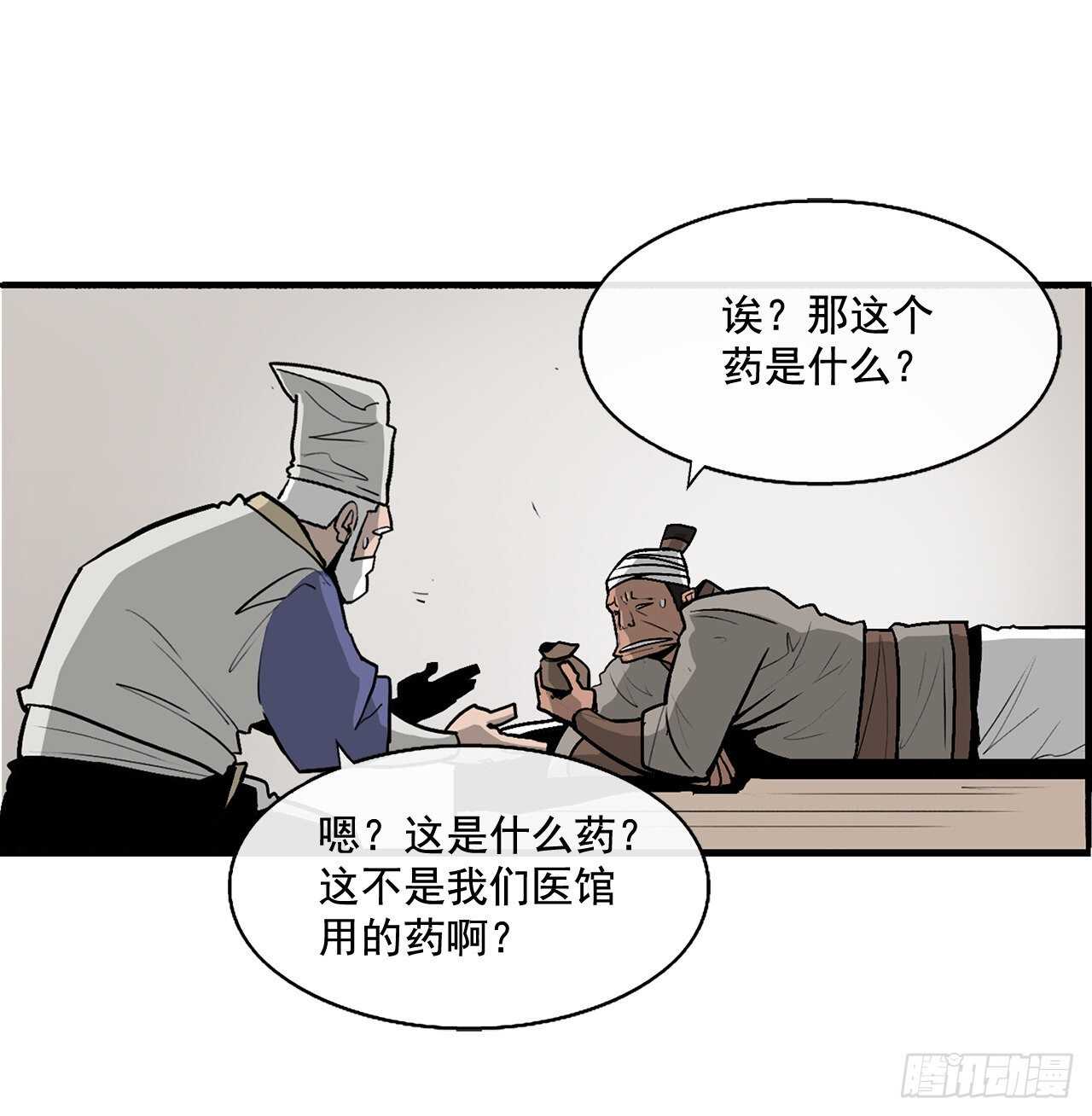 37.前往暮西45