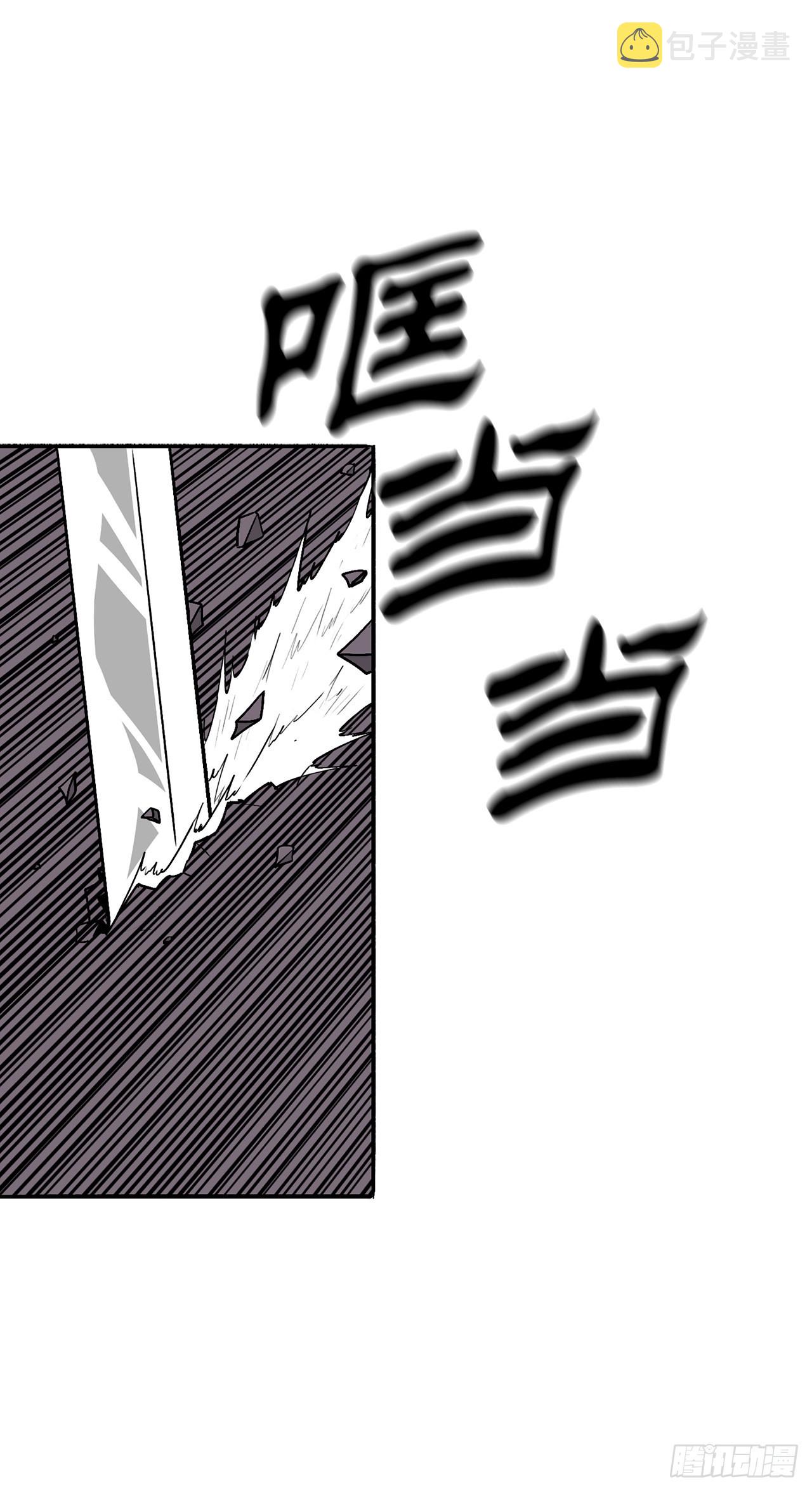 127.打败西门华47