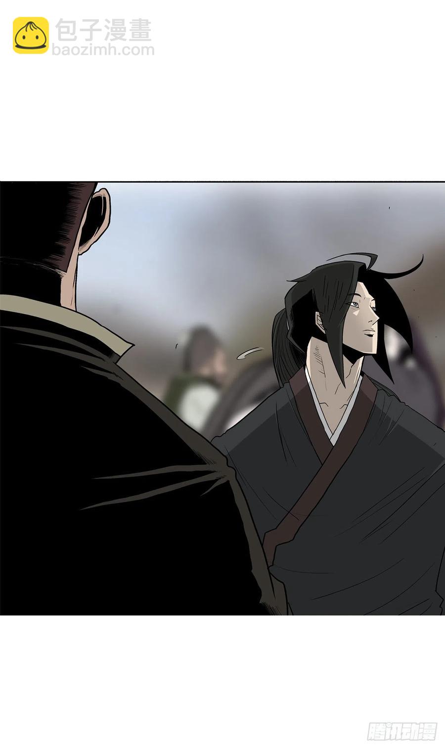 71.奇才31
