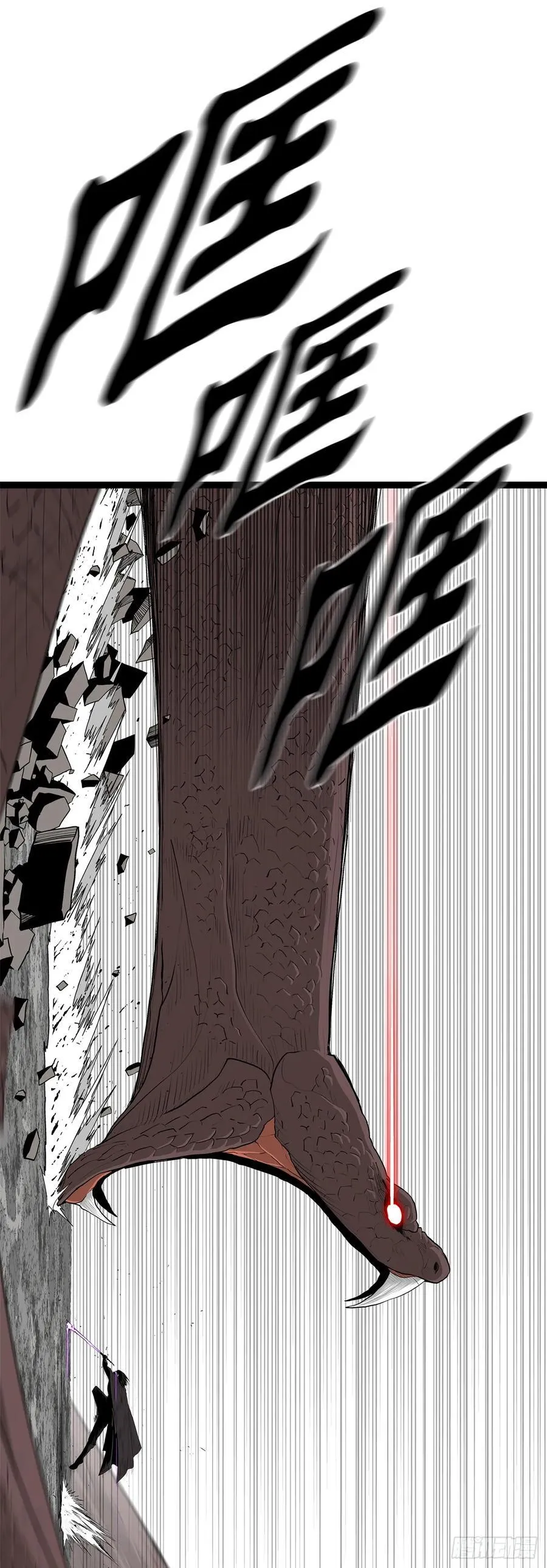 168.恶鬼46