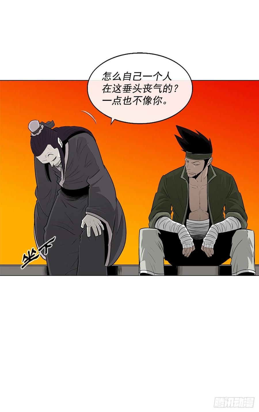 95.逆天11
