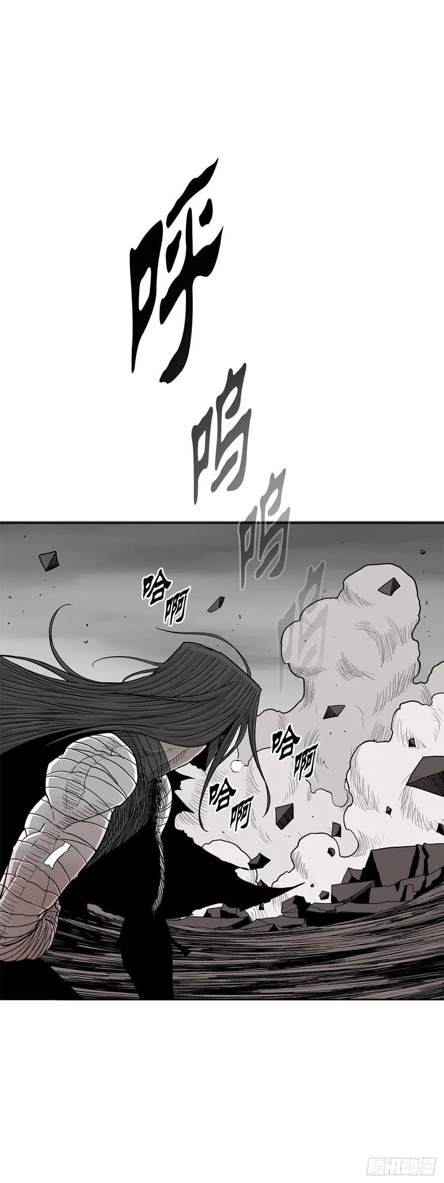 164.密夜第一高手17