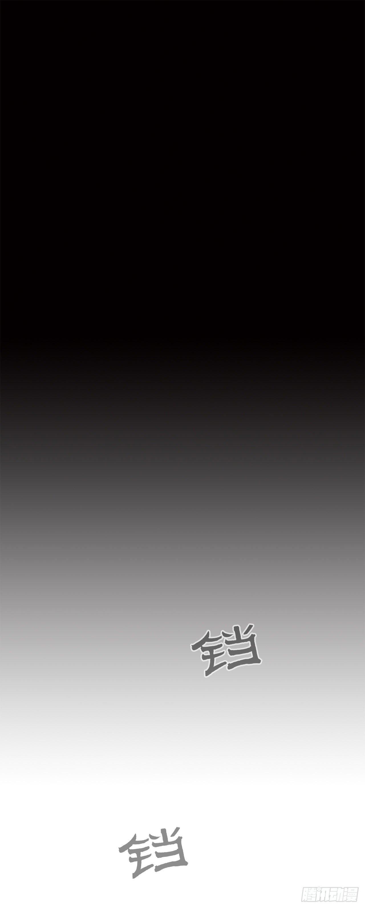5.影子心法14