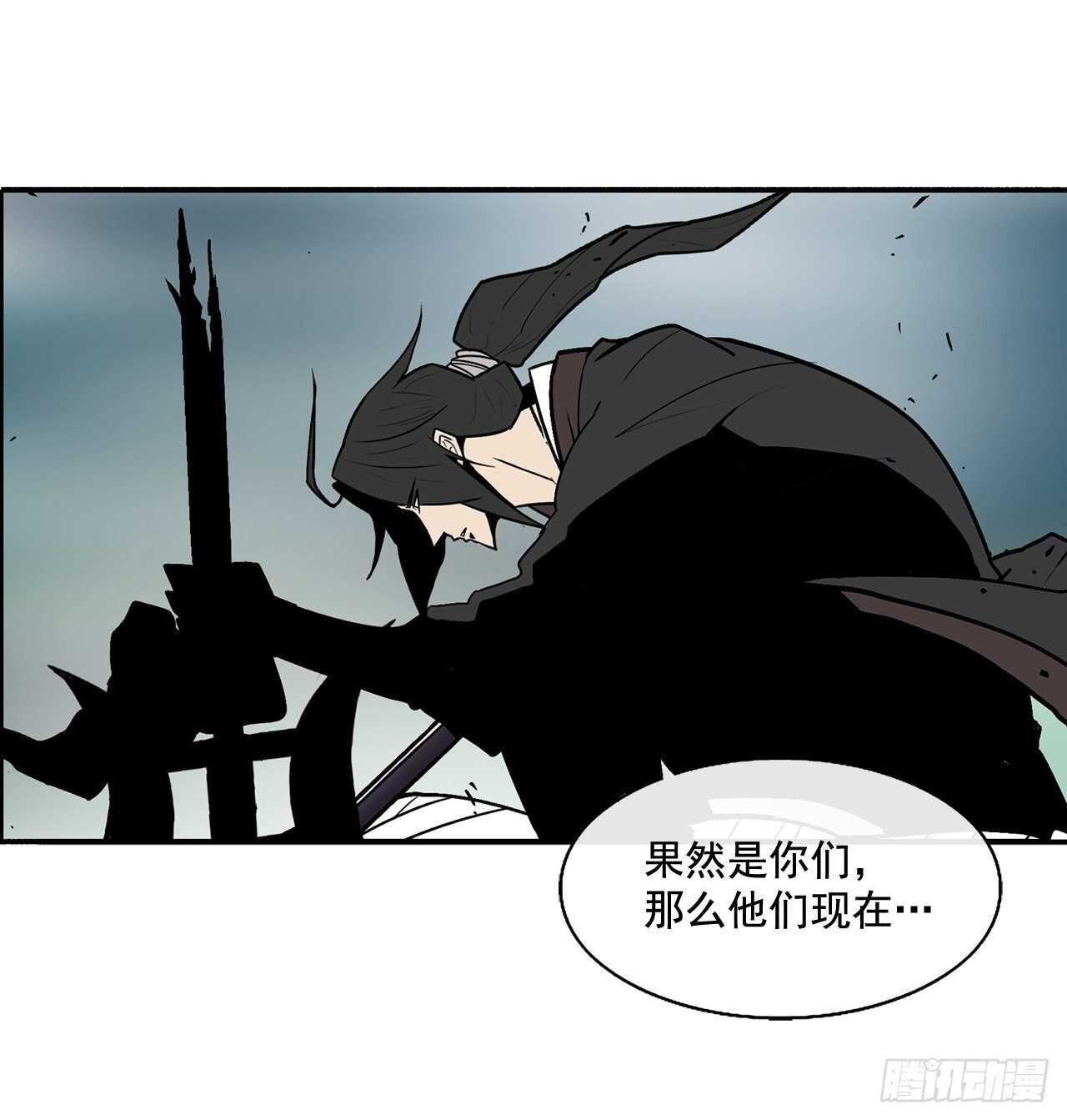 32.现在只是开始22