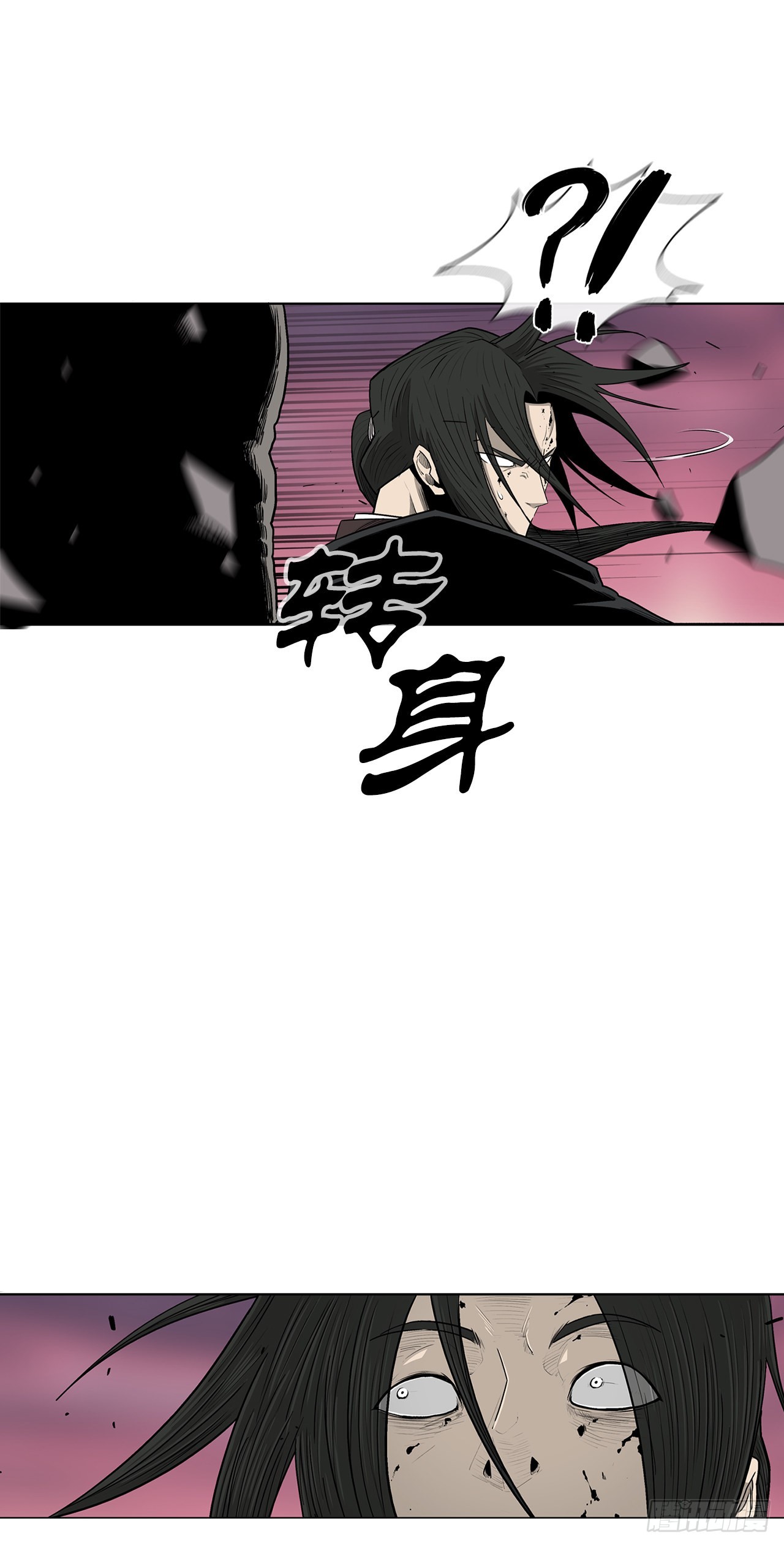 120.陈武元VS曹云京75