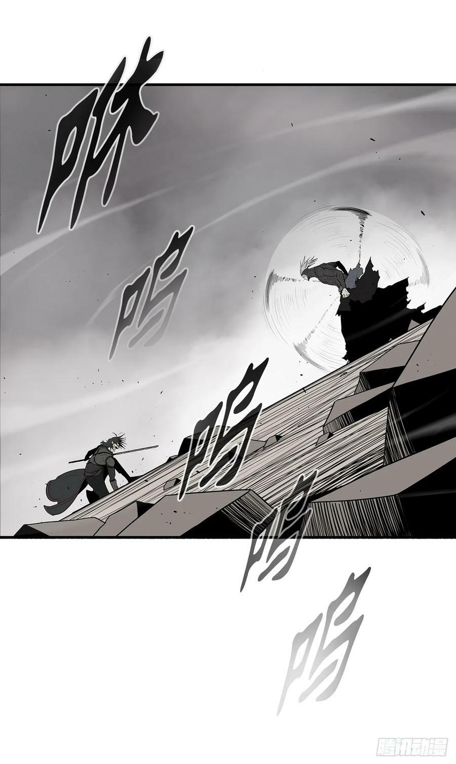 148.树林13