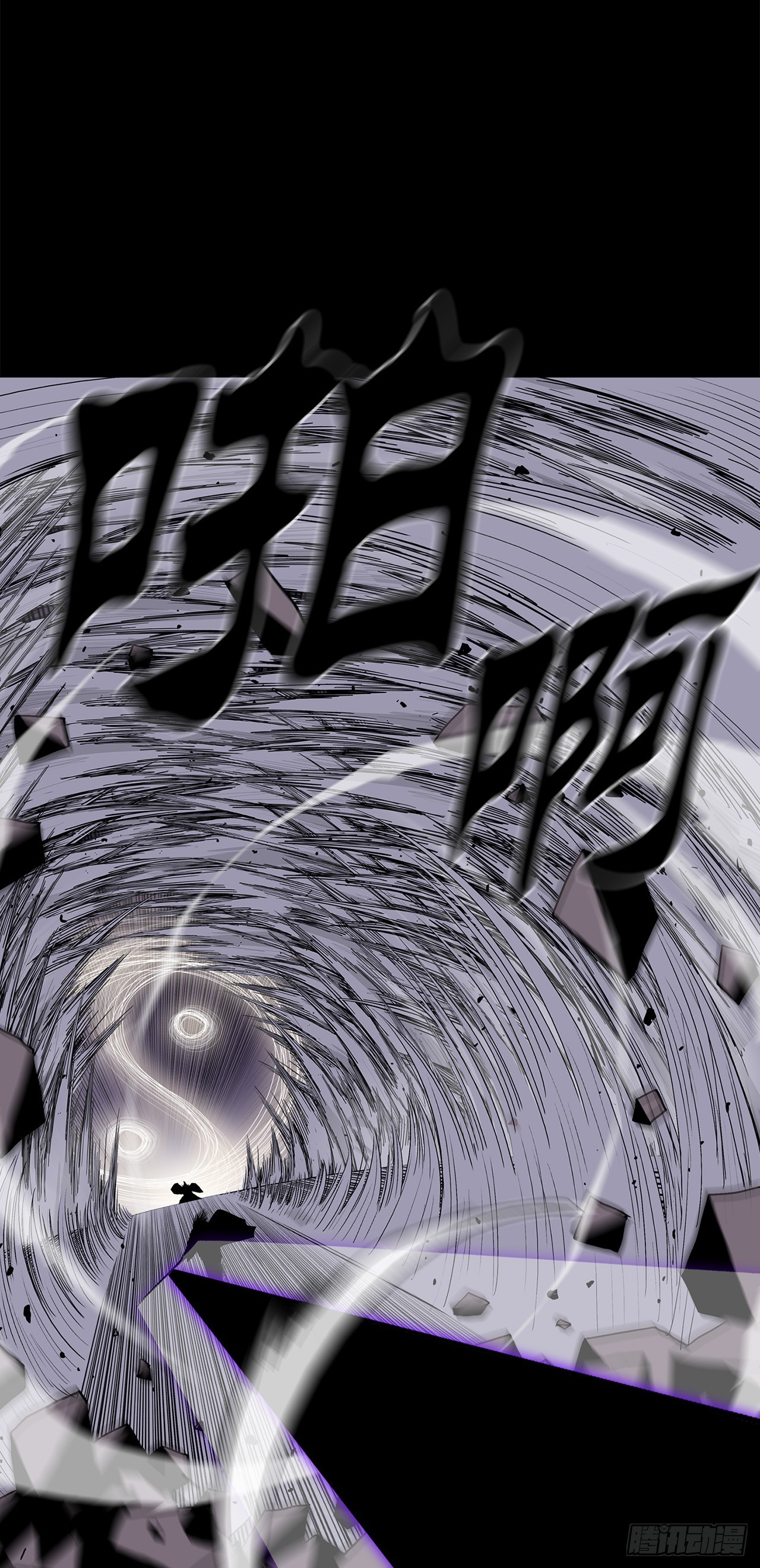 140.打败赤叶56