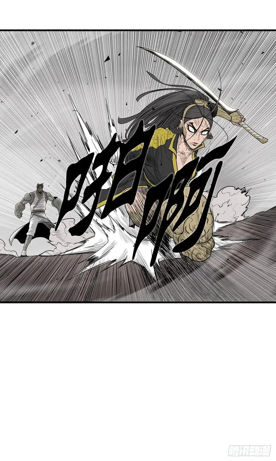 162.阴影80