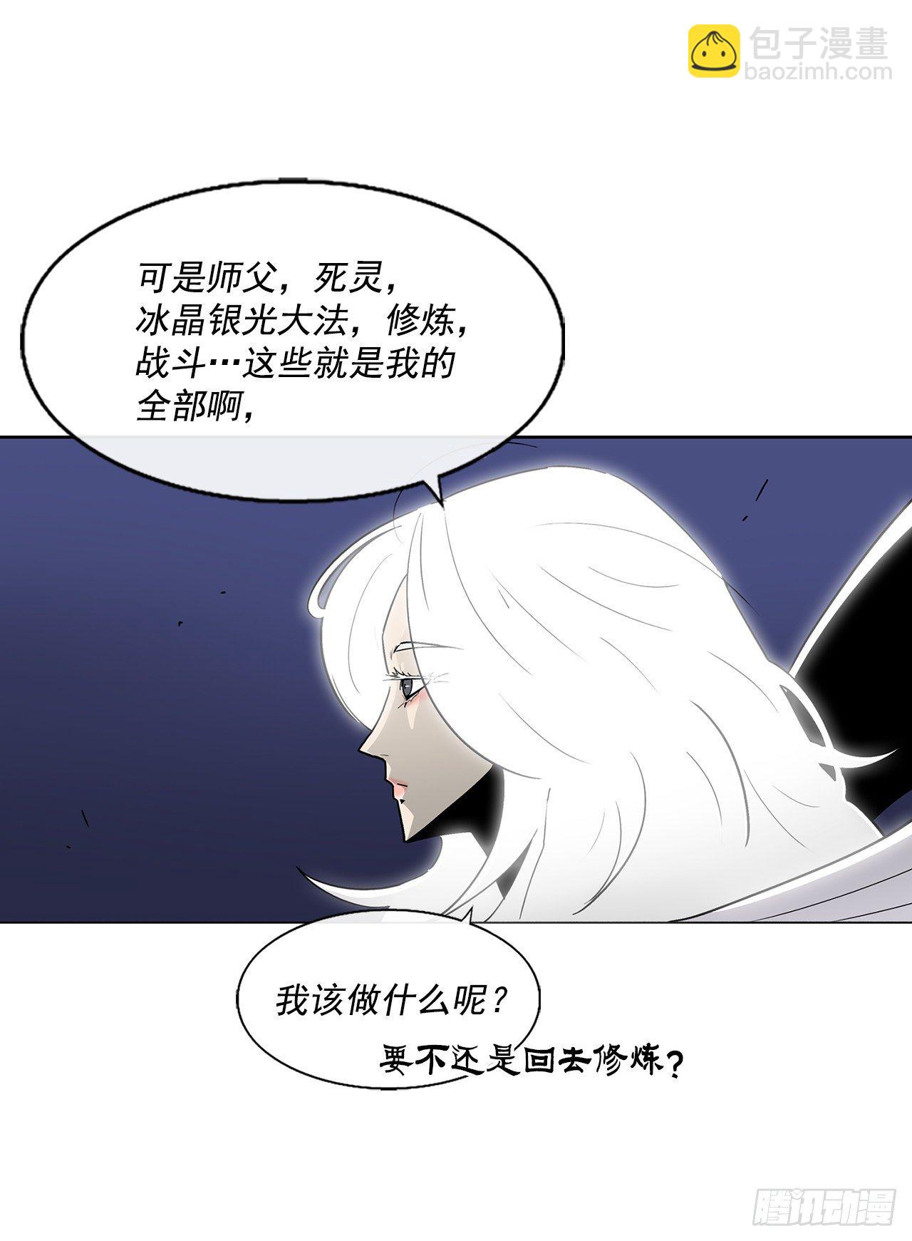 55.暴风雨前的宁静68